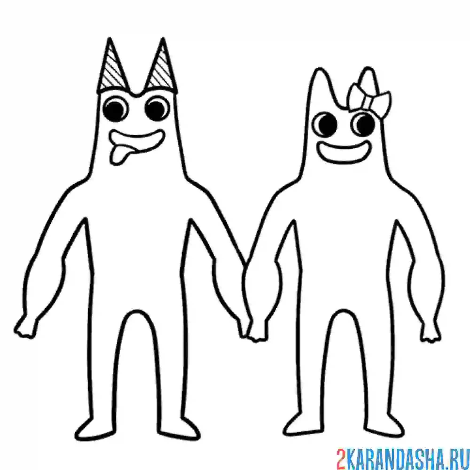 Раскраска банбан и его жена