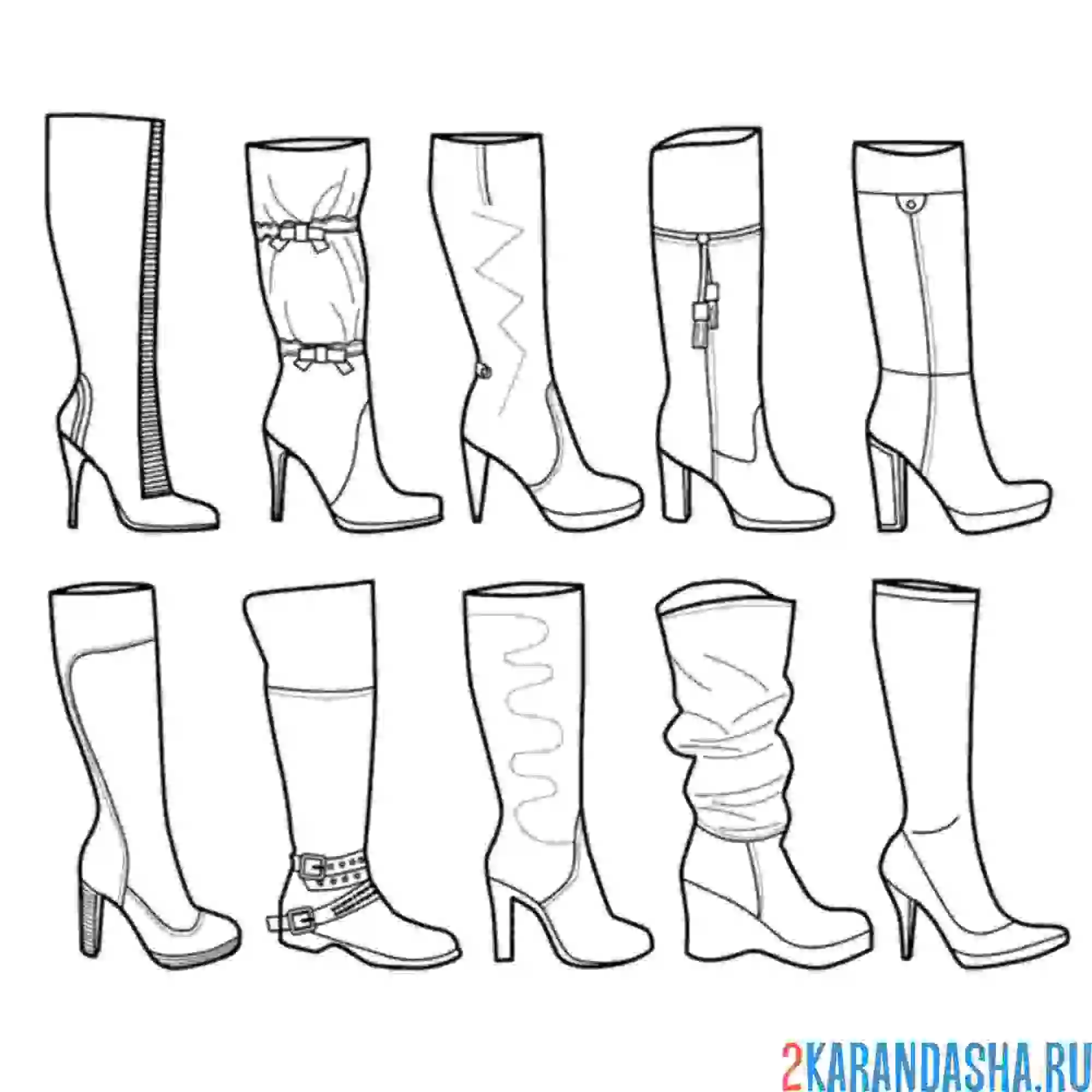 Раскраска сапоги