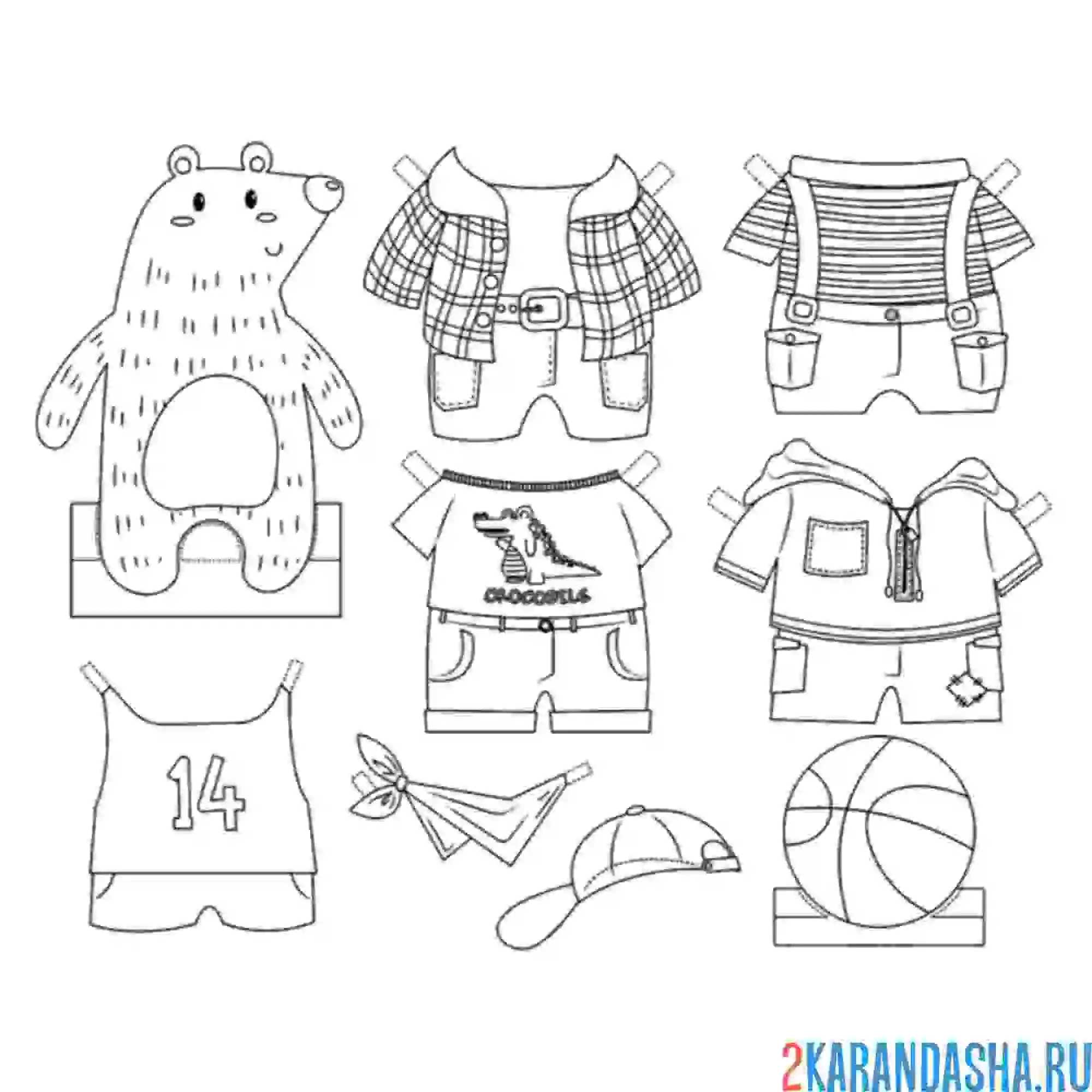 Раскраска бумажная кукла мальчика мишки с одеждой для вырезания