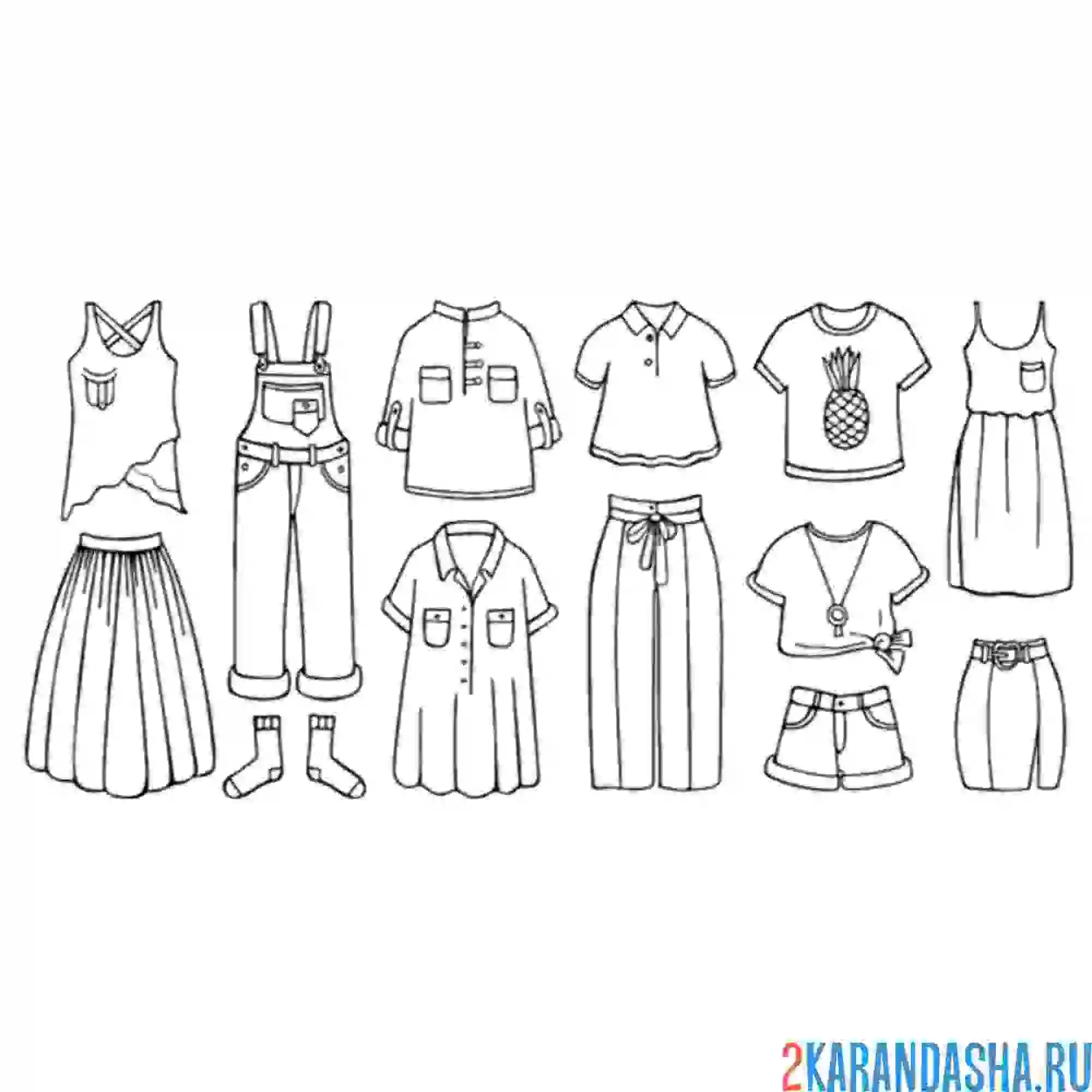 Раскраска повседневная одежда