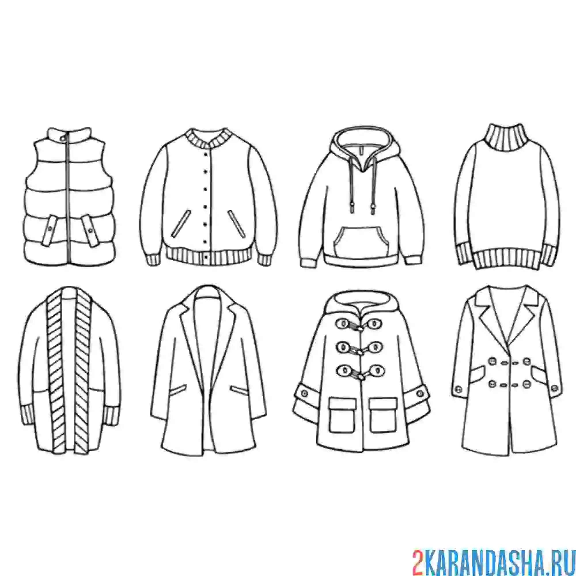 Раскраска верхняя теплая одежда