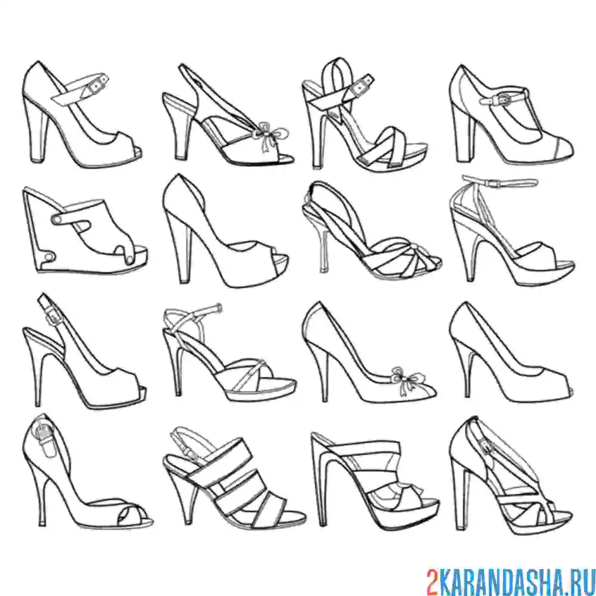 Раскраска много туфлей