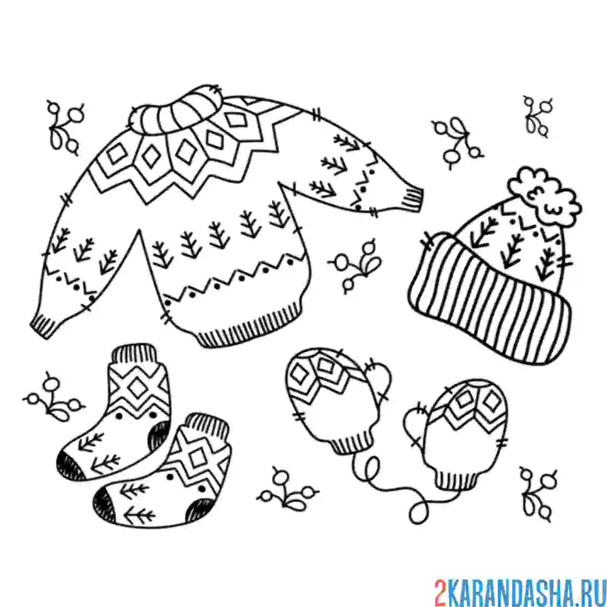 Раскраска свитер, шапка, варежки одежда