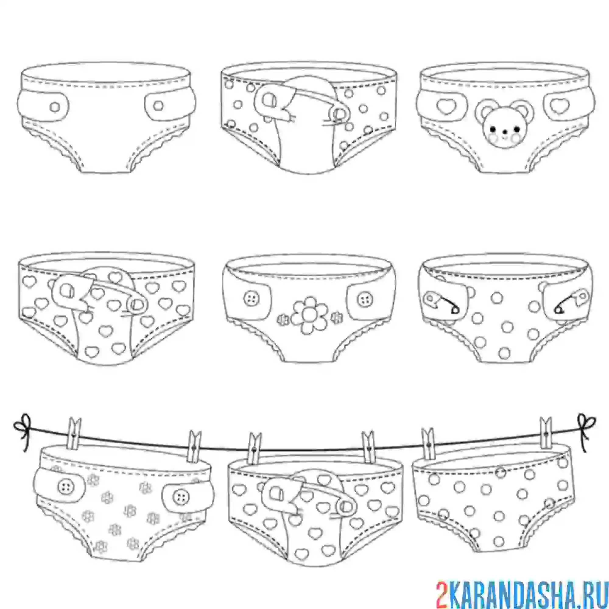 Раскраска трусики одежда