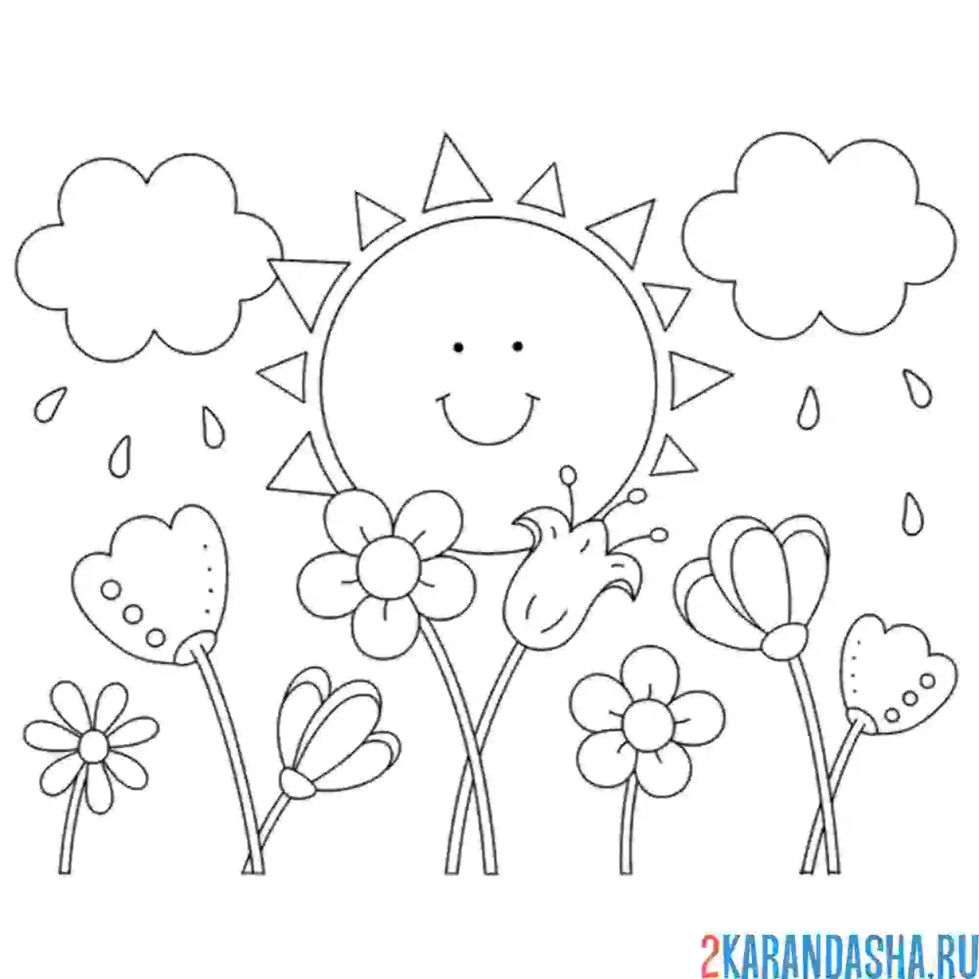 Раскраска солнечный май
