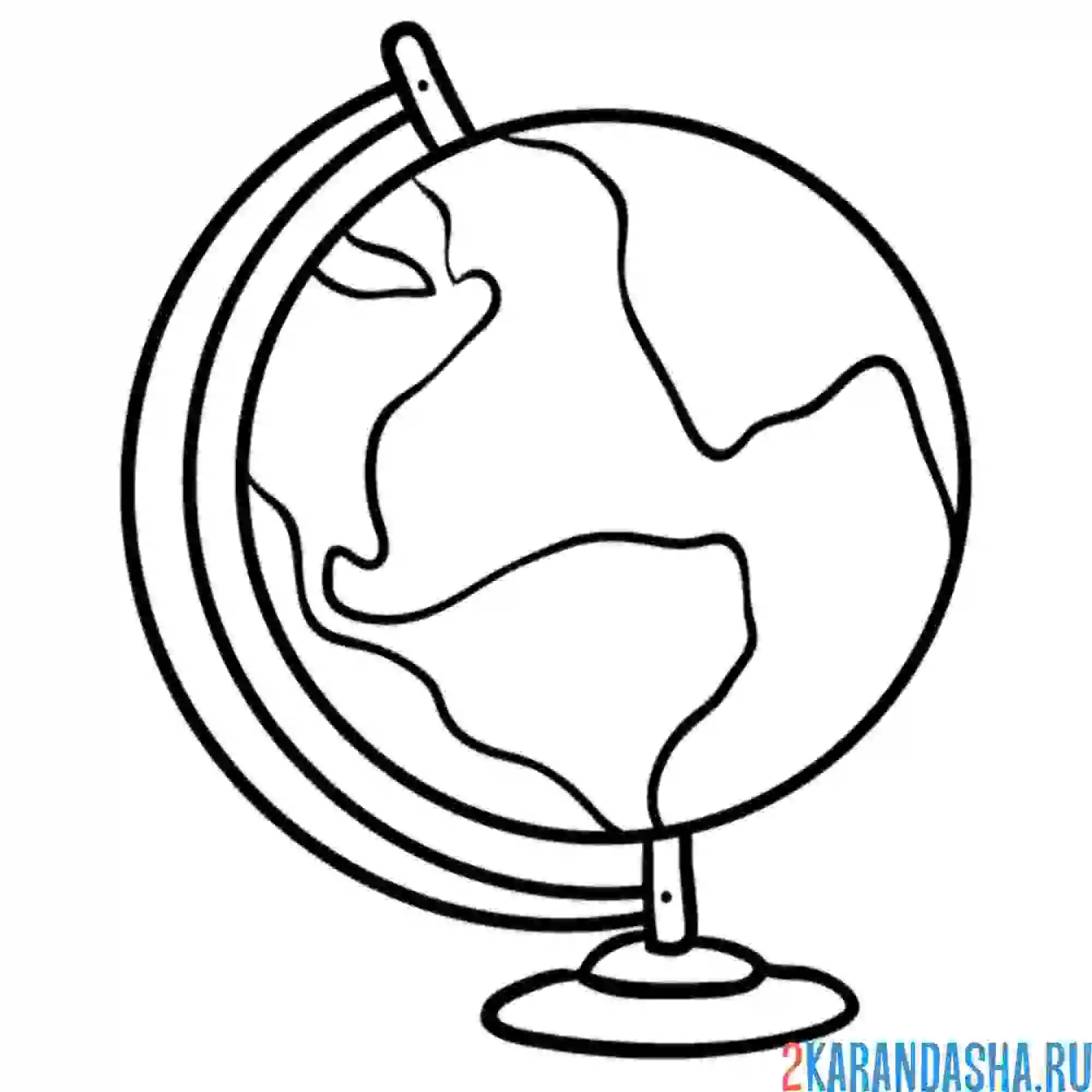 Раскраска школьный глобус