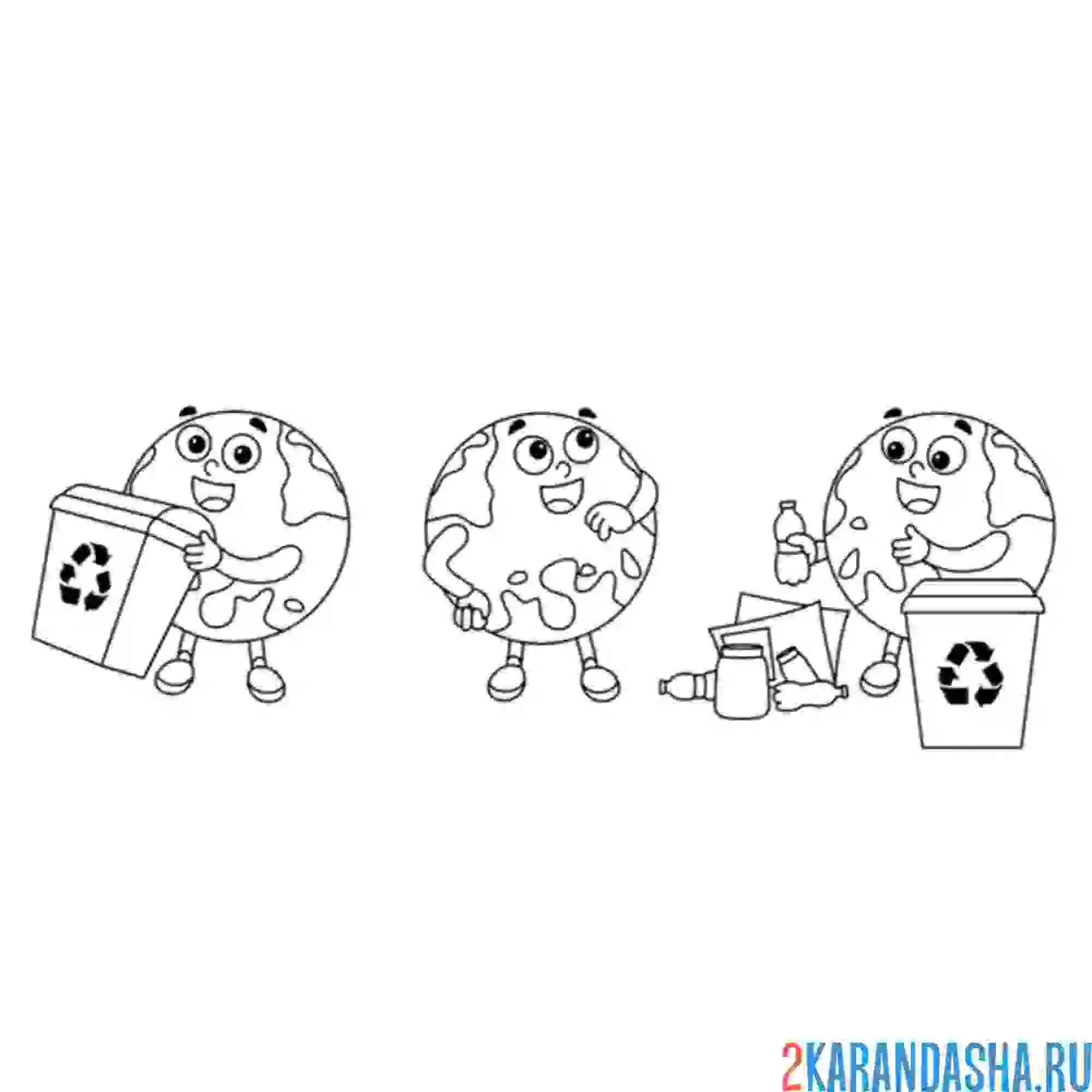 Раскраска сохрани землю эко