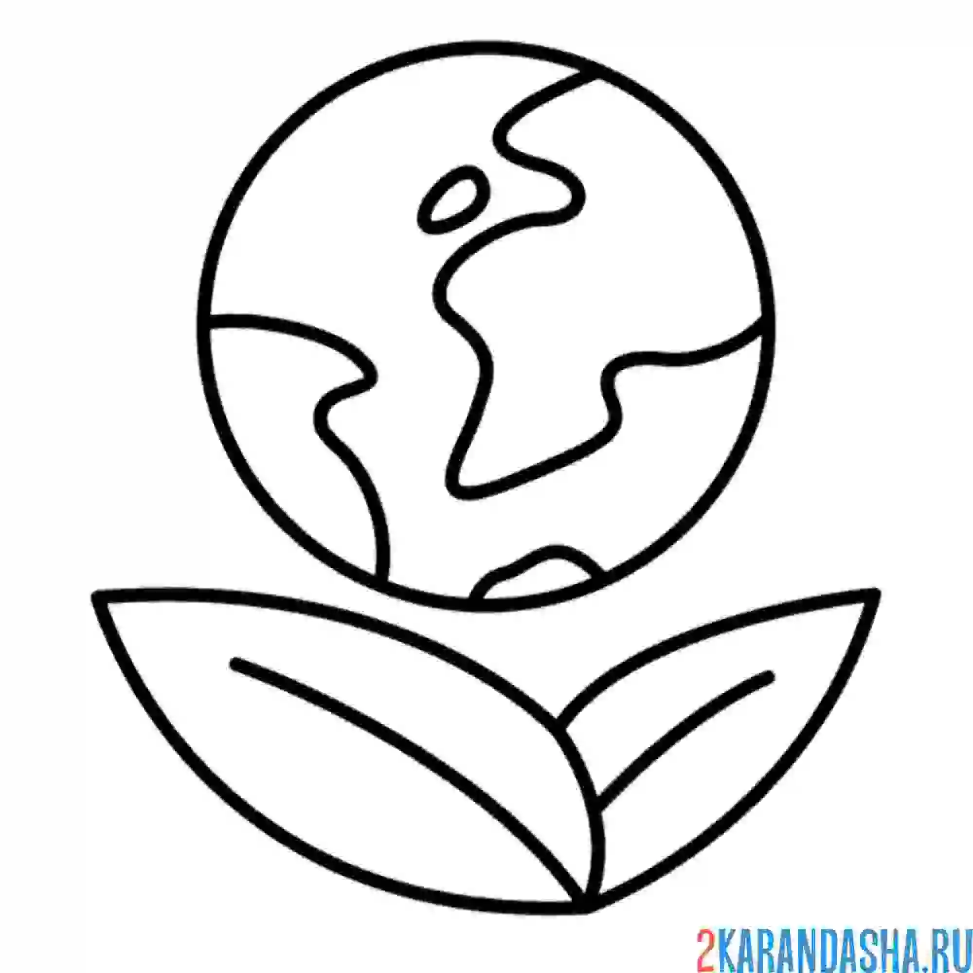 Раскраска земля - цветок