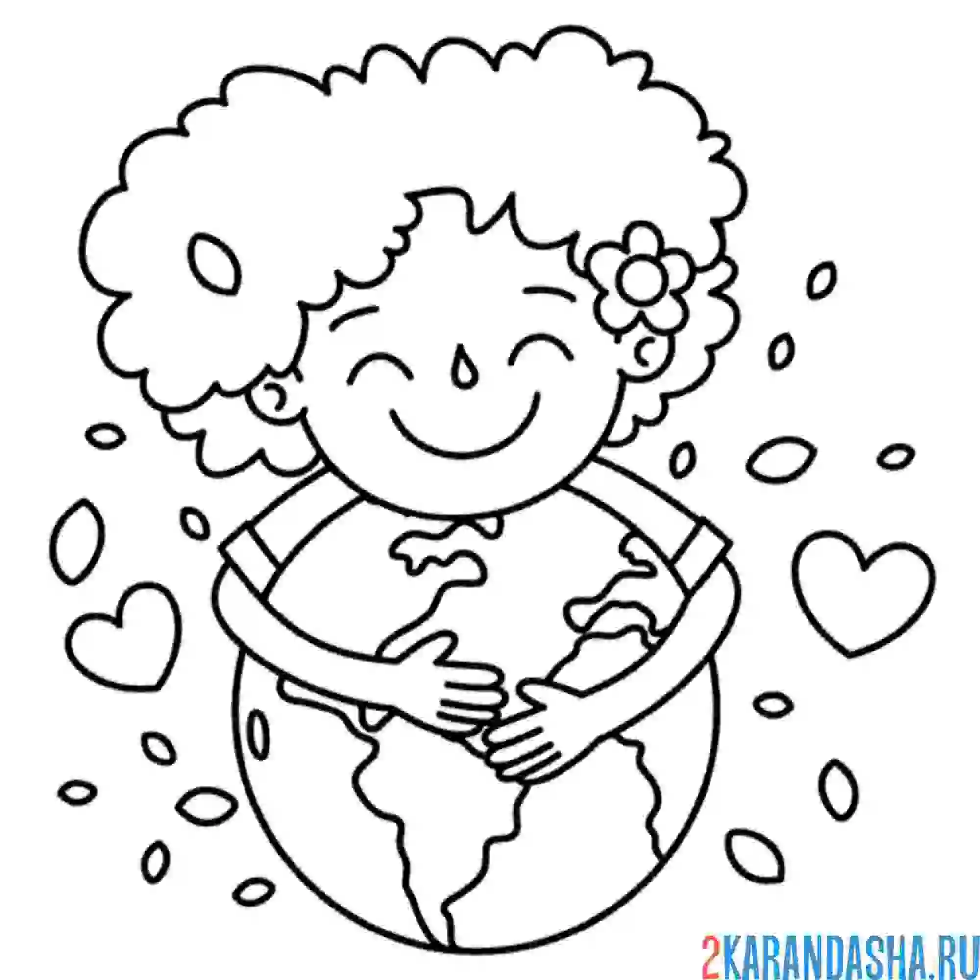 Раскраска мы любим свою планету