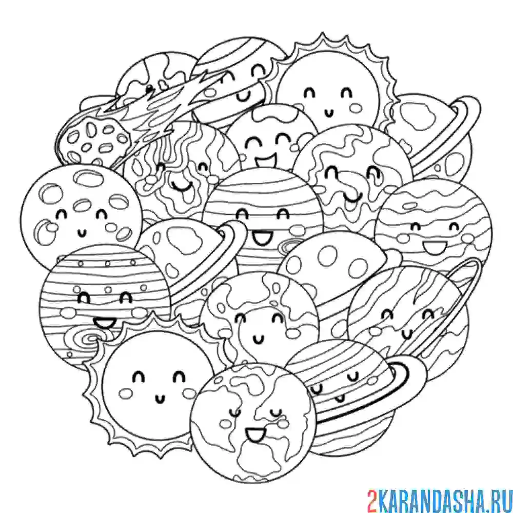 Раскраска группа планет