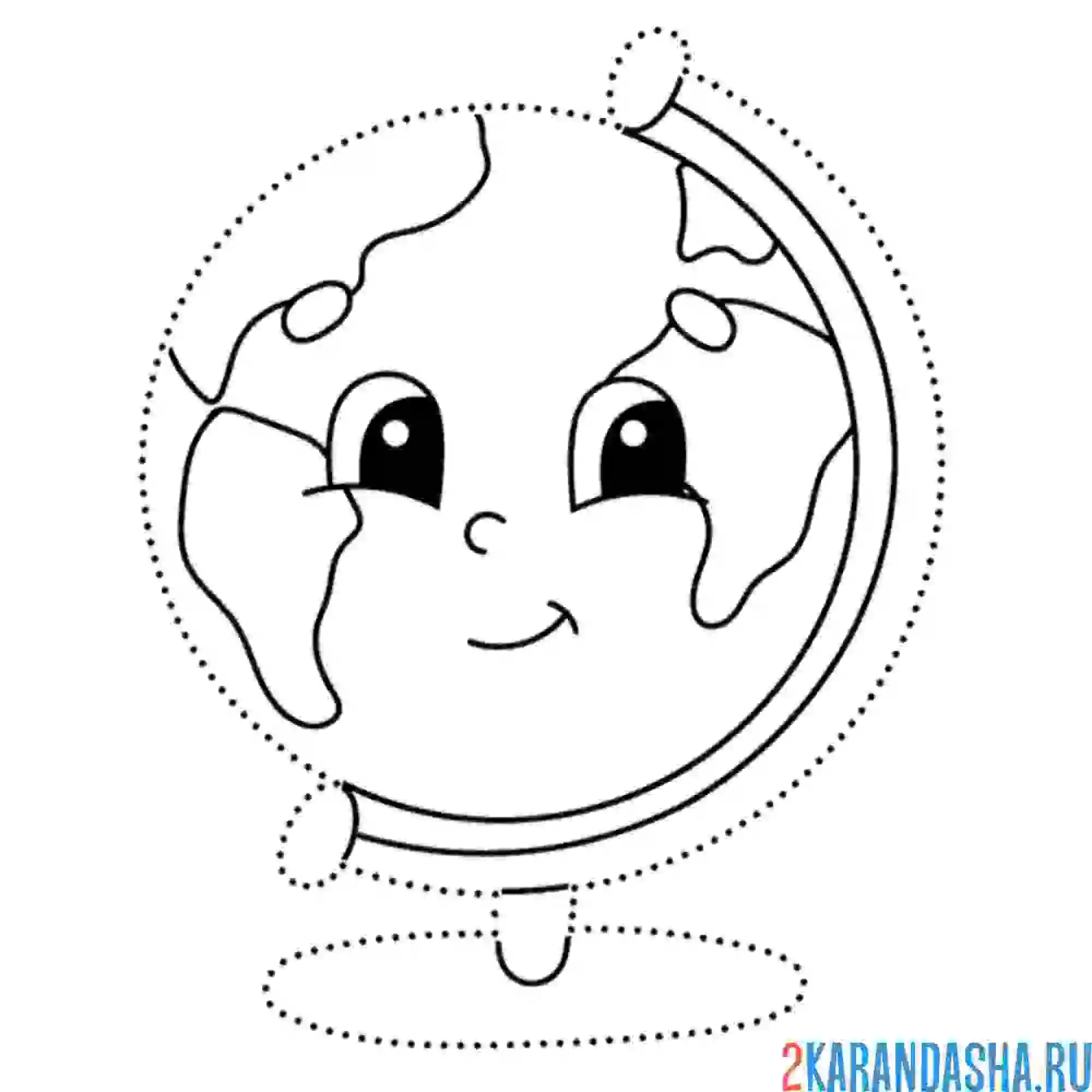 Раскраска глобус обведи по линнии