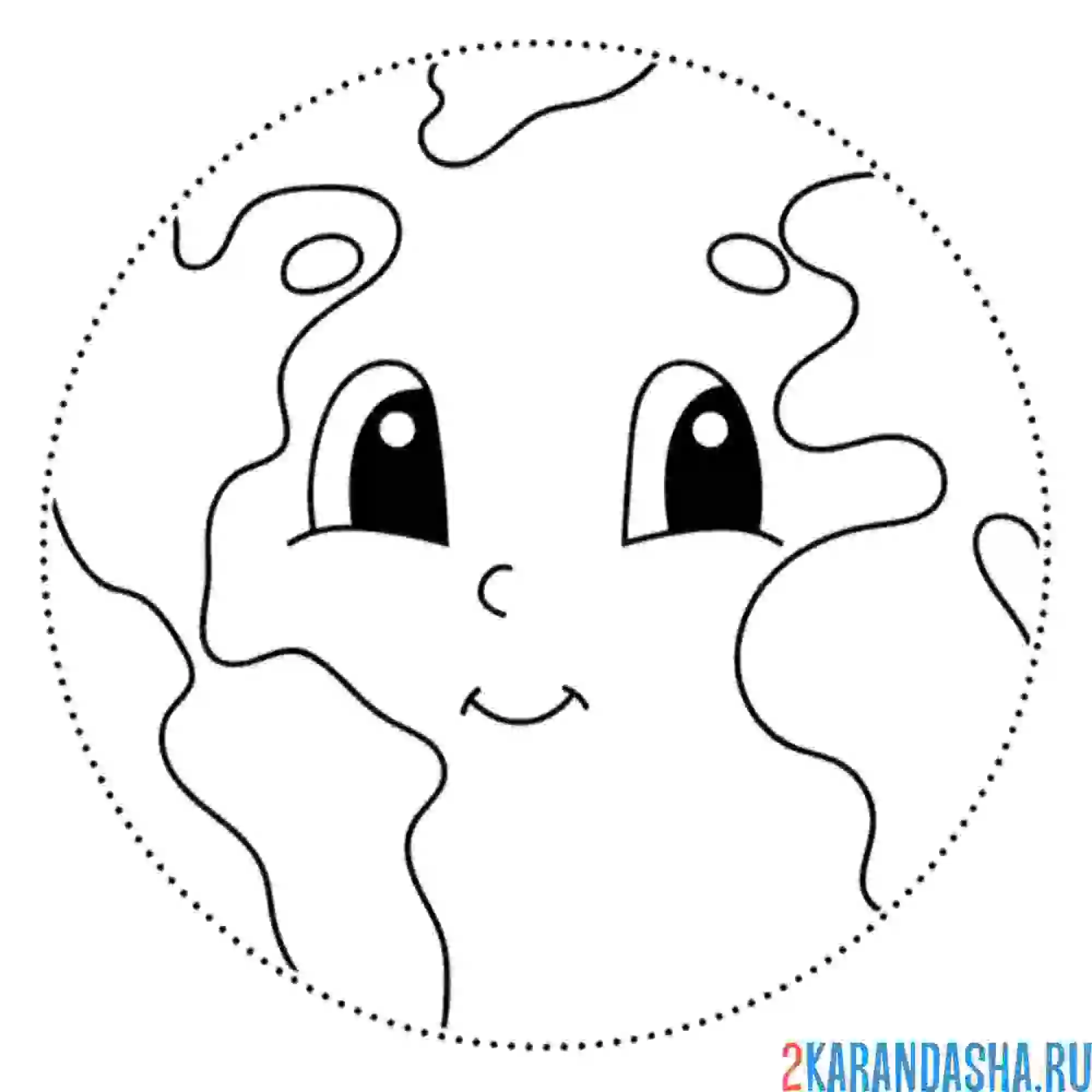 Раскраска планета земля с глазками обведи