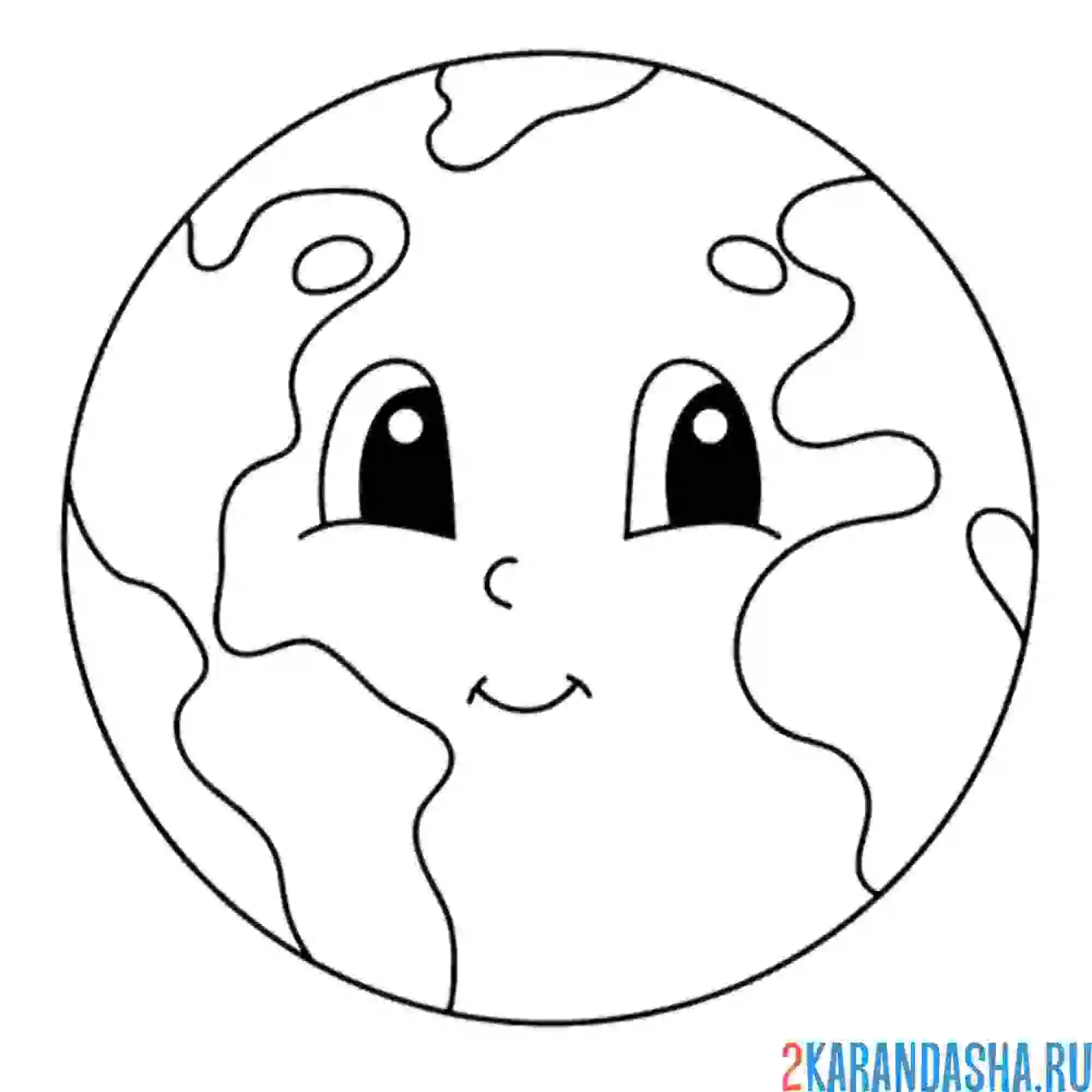 Раскраска земля с глазками