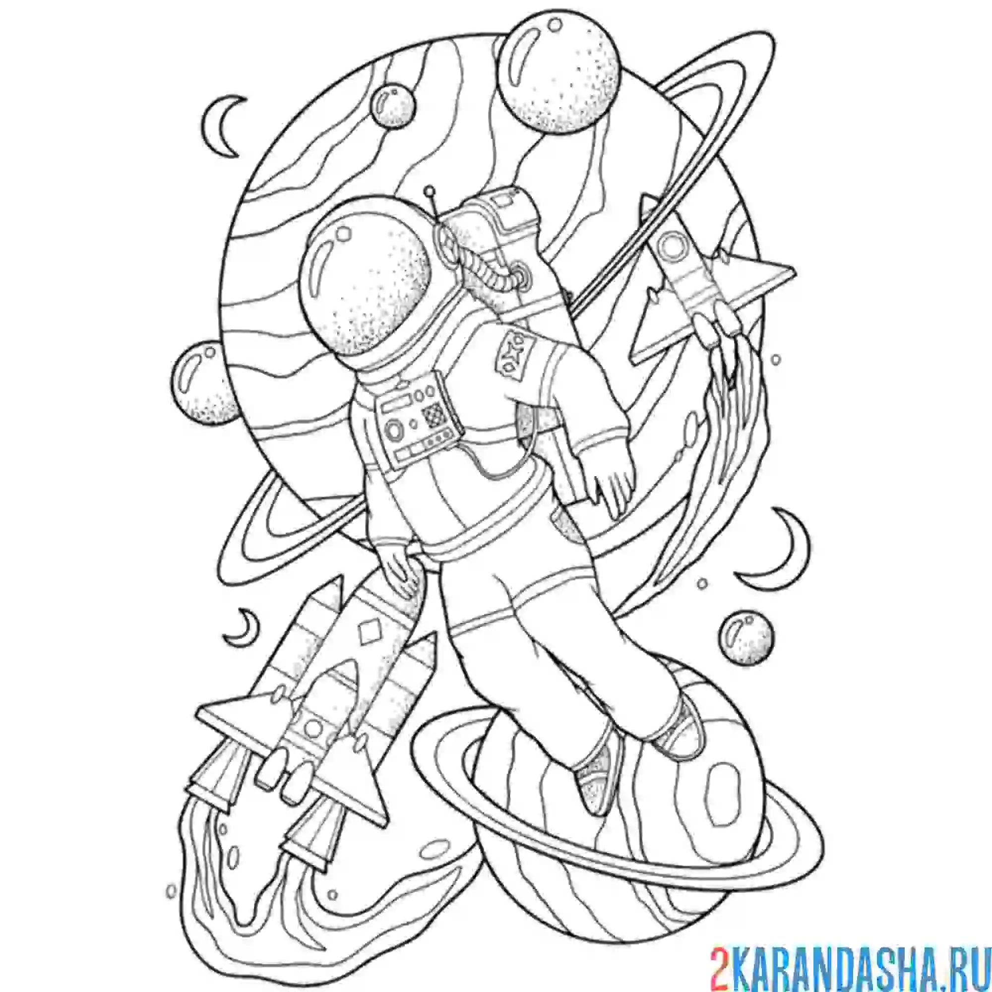 Раскраска космонавт во вселенной