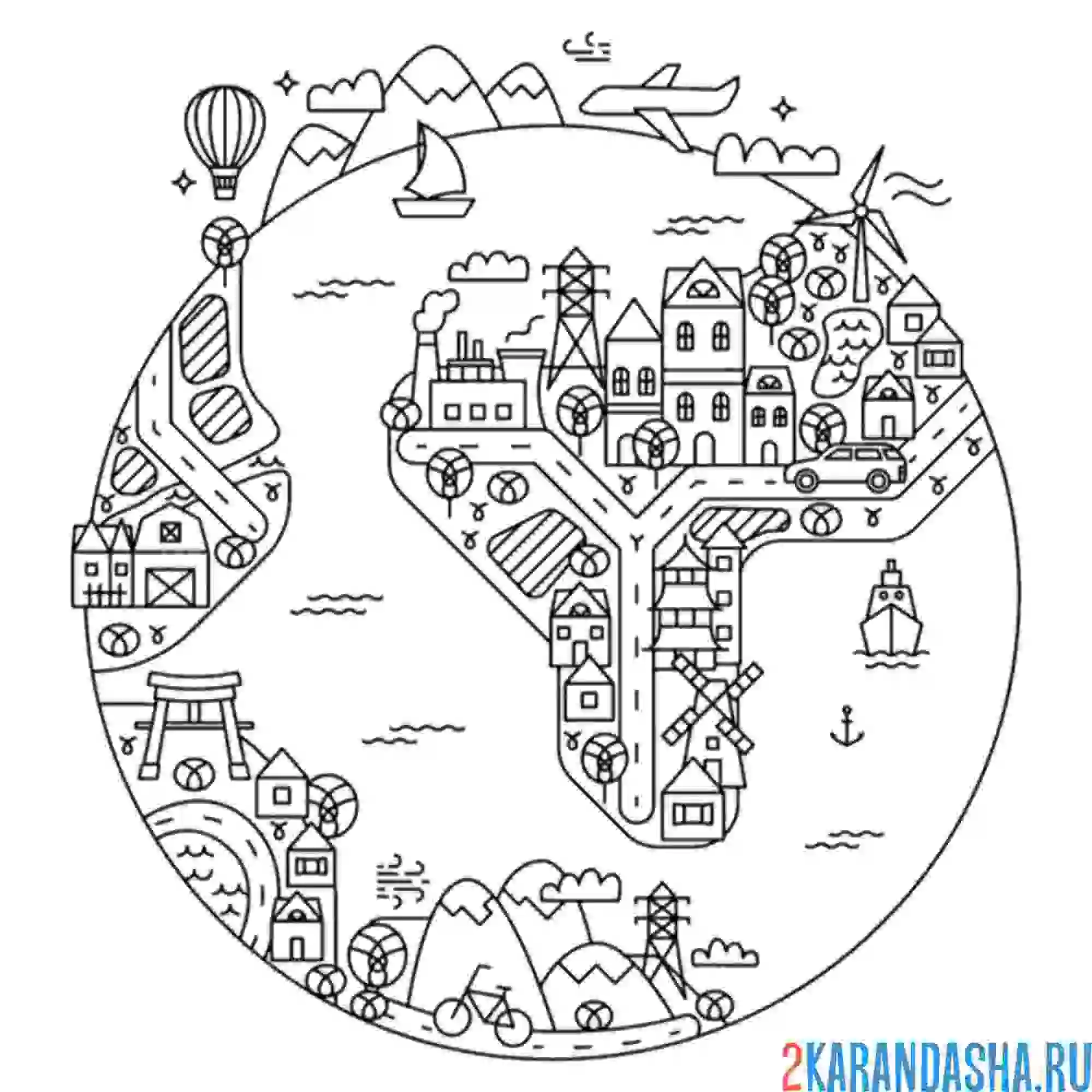 Раскраска жизнь и города на земле