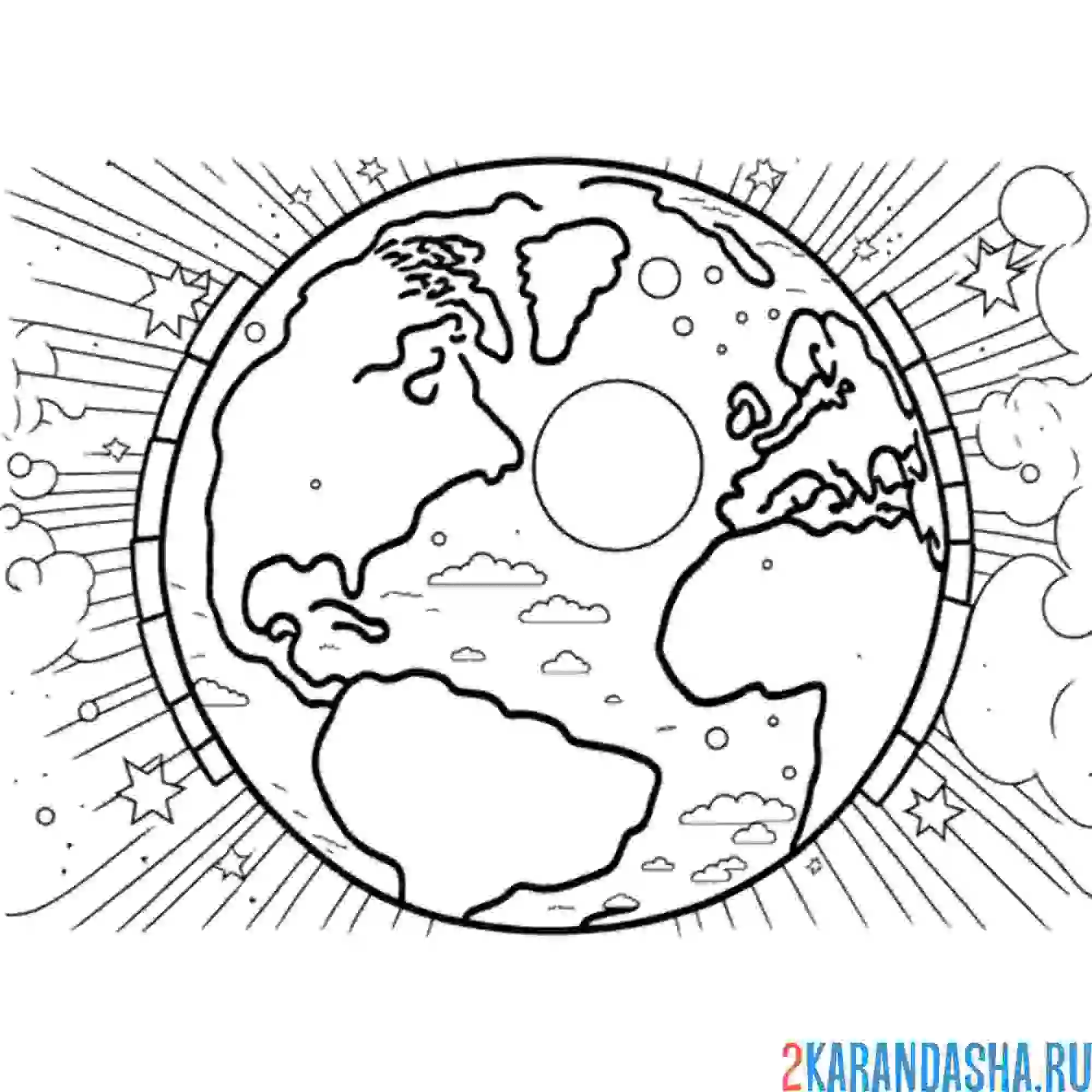 Раскраска космическая земля