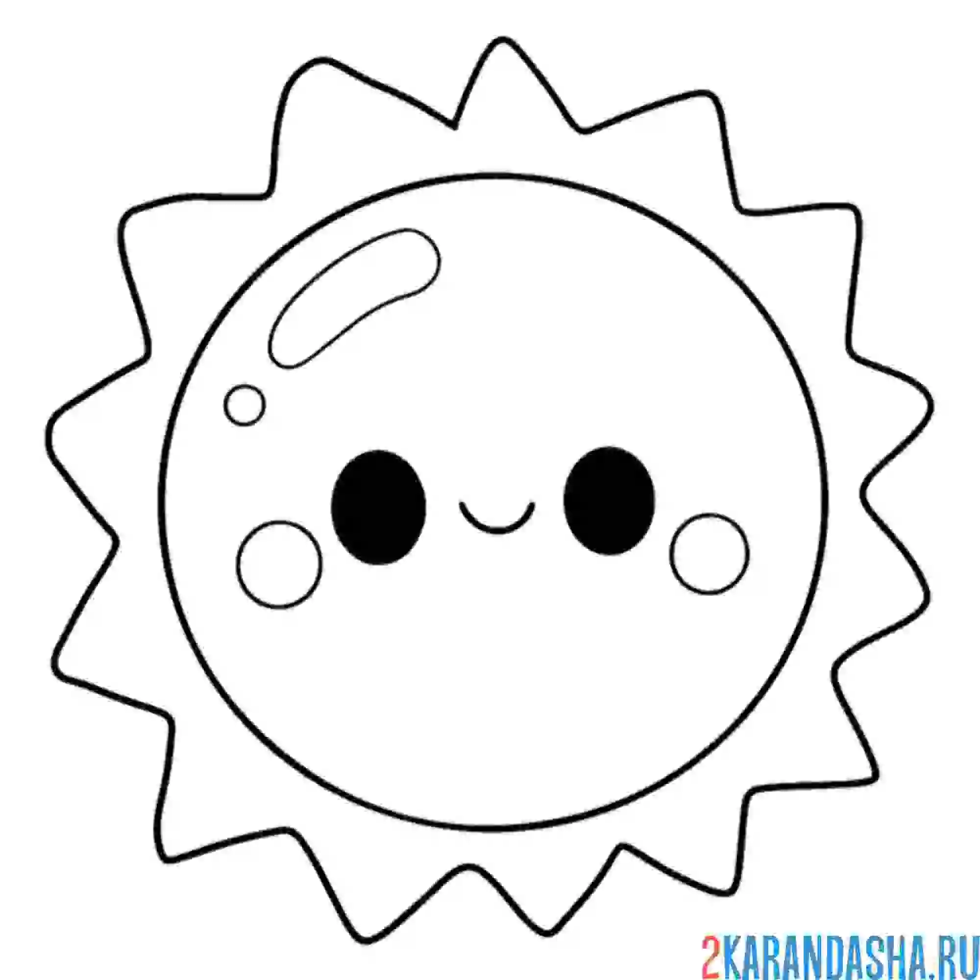 Раскраска солнышко милашка с глазками
