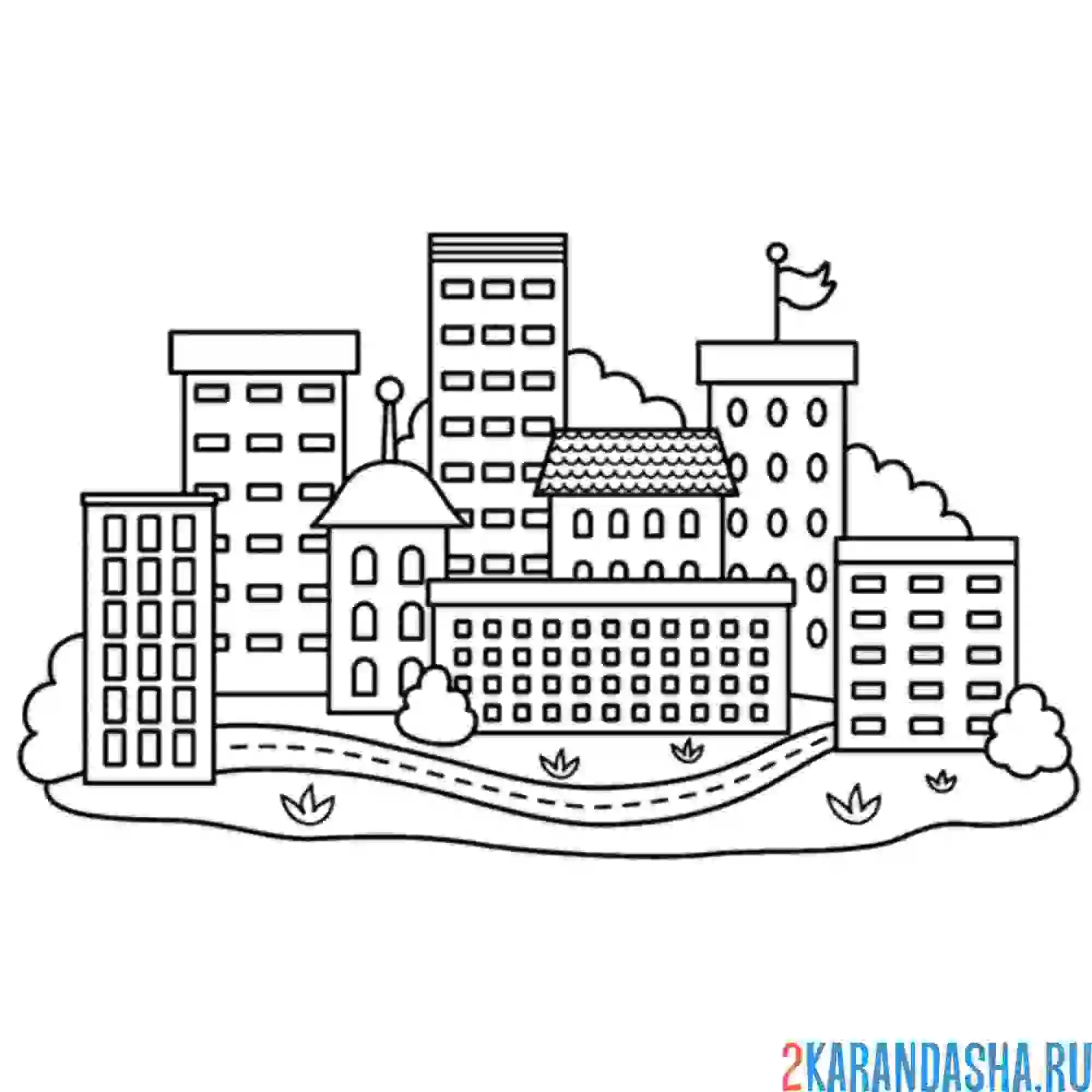 Раскраска город на земле