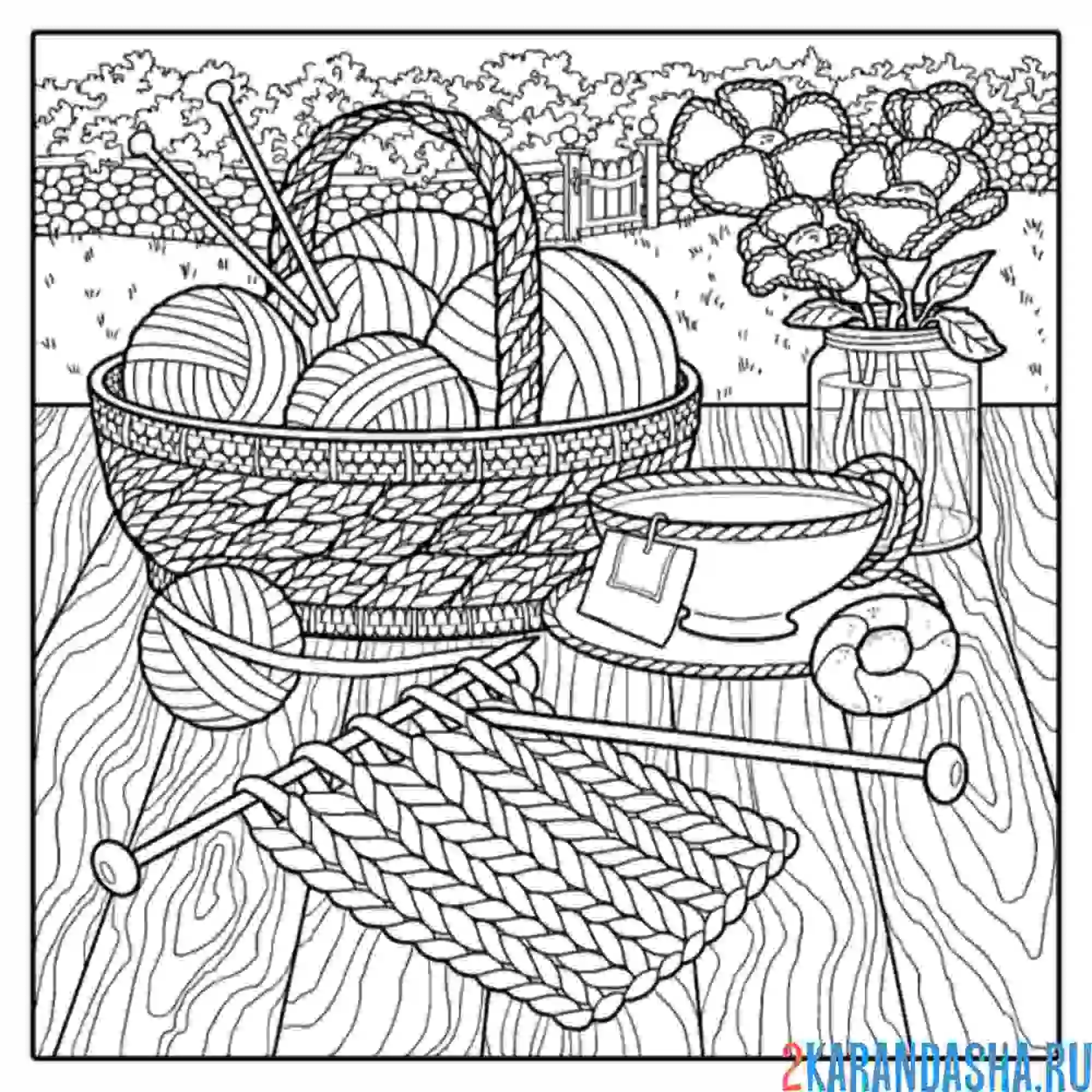 Раскраска натюрморт садовый