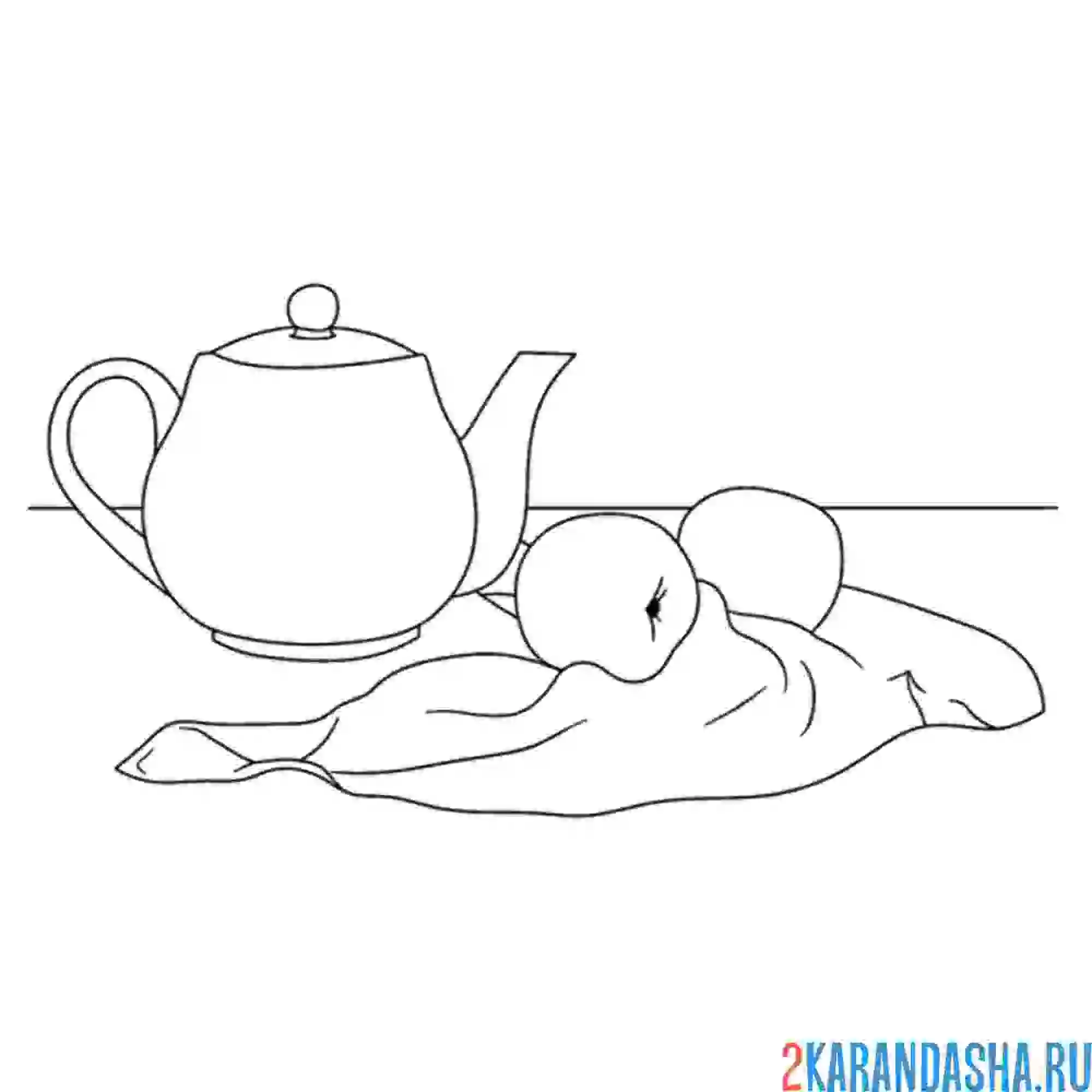 Раскраска натюрморт чайничек и фрукты