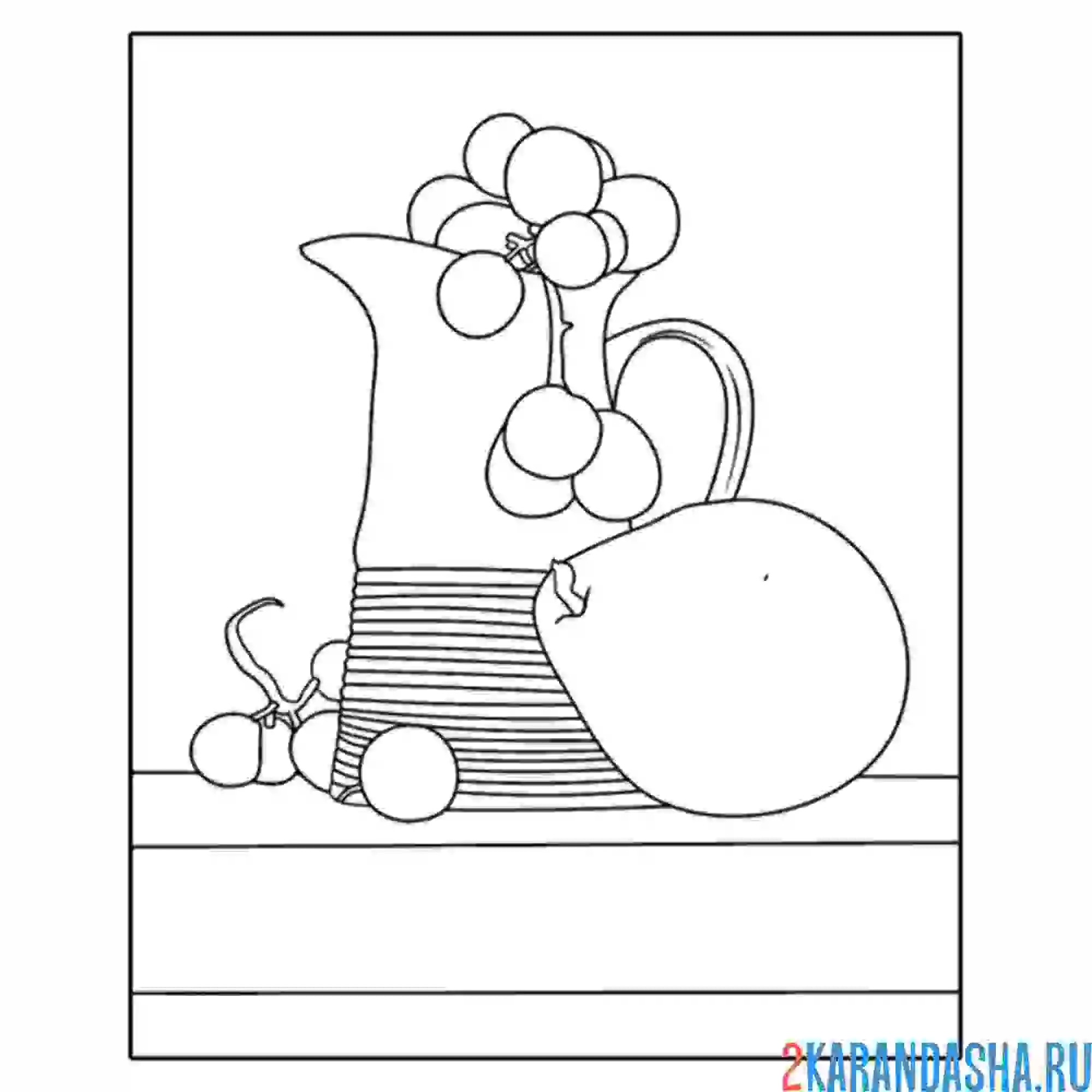 Раскраска натюрморт чайник и фрукты