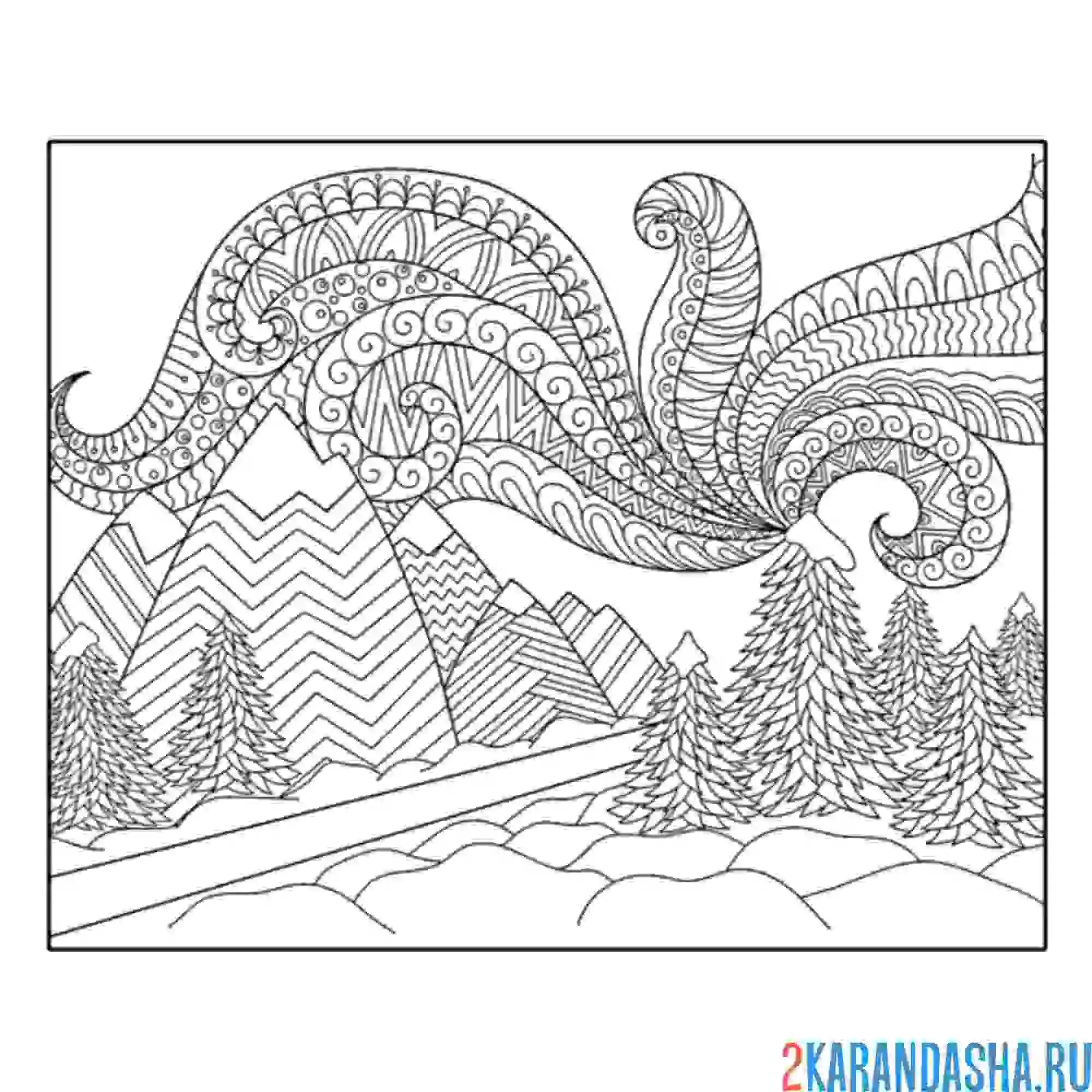 Раскраска горы арт