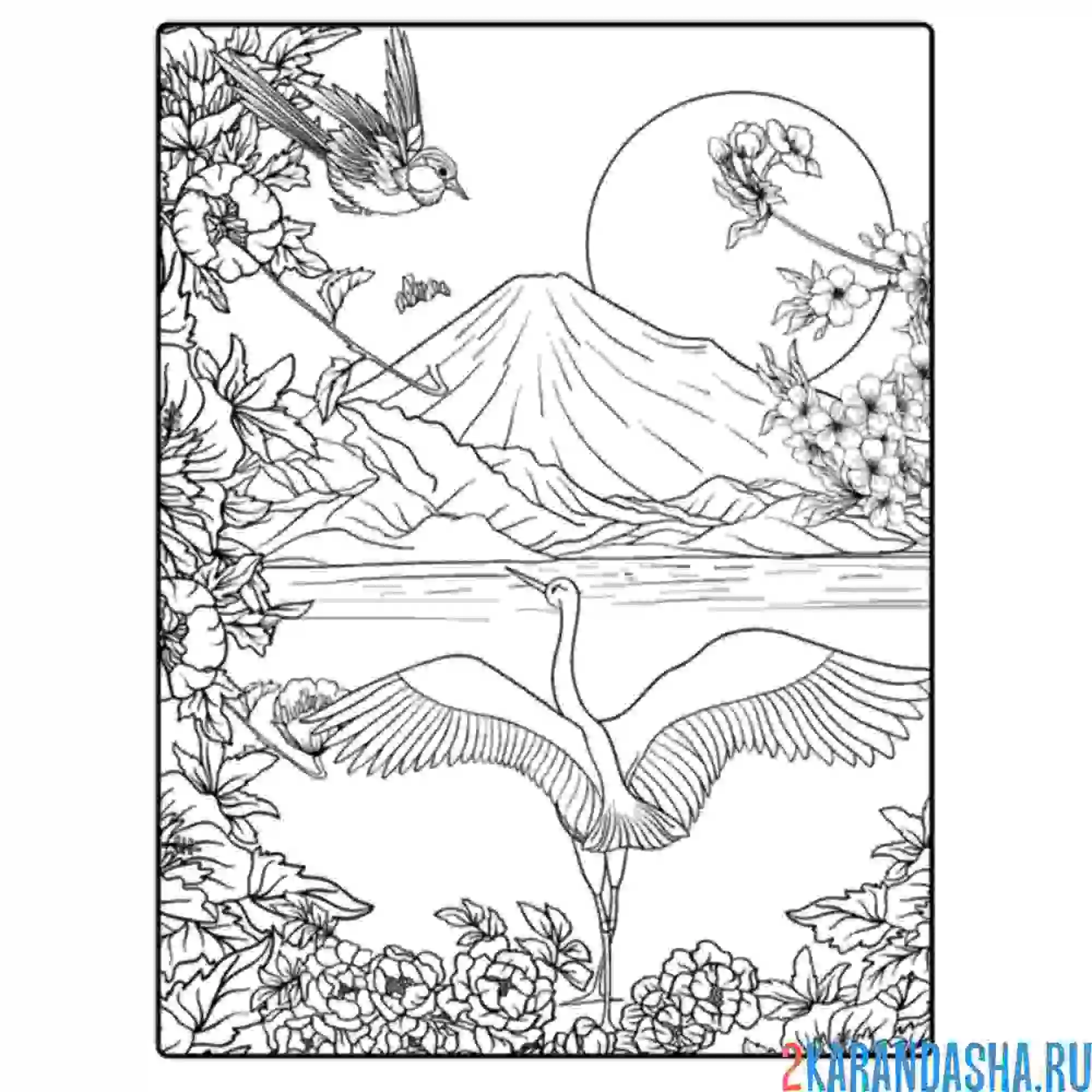 Раскраска японский журавль и горы