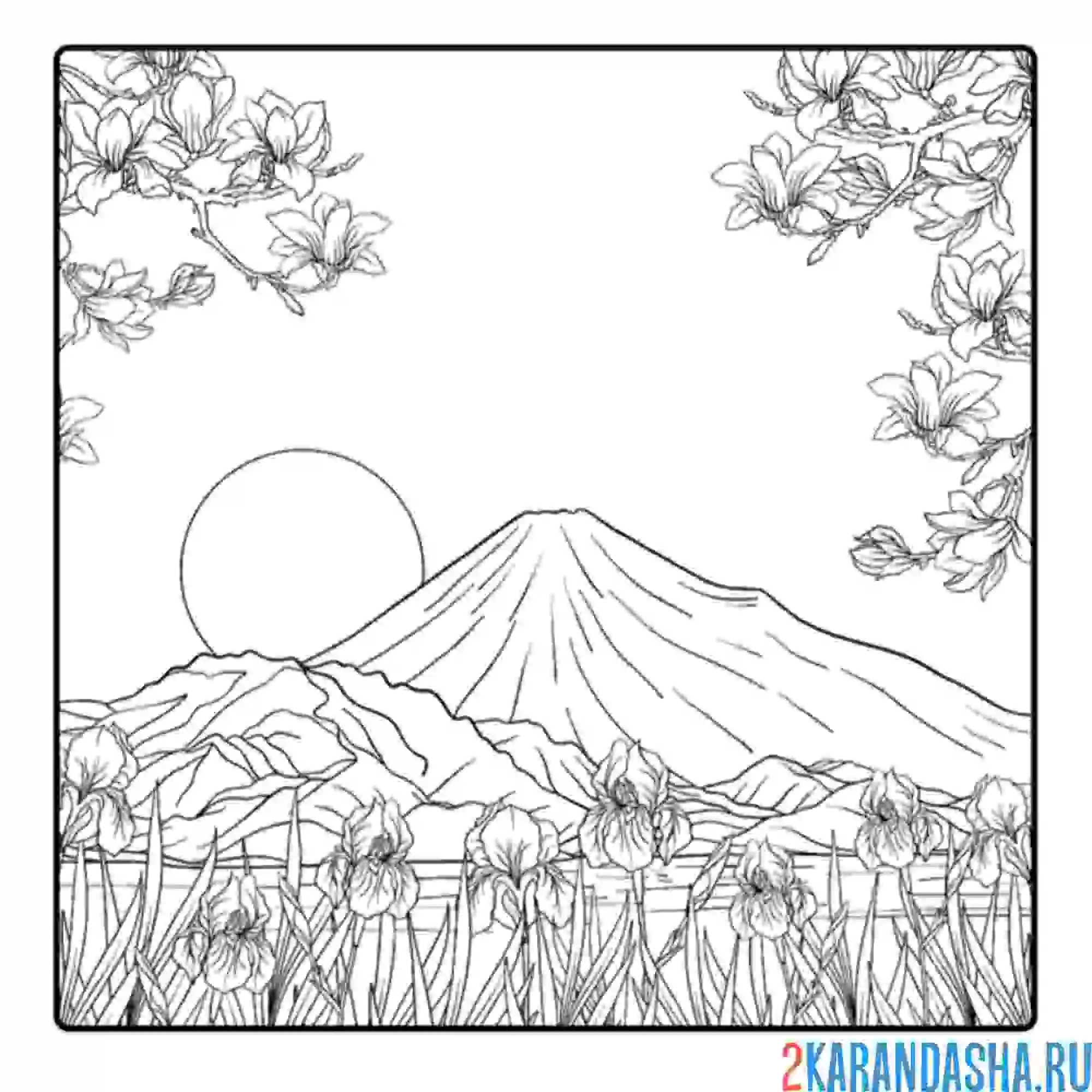 Раскраска горы вулкан закат