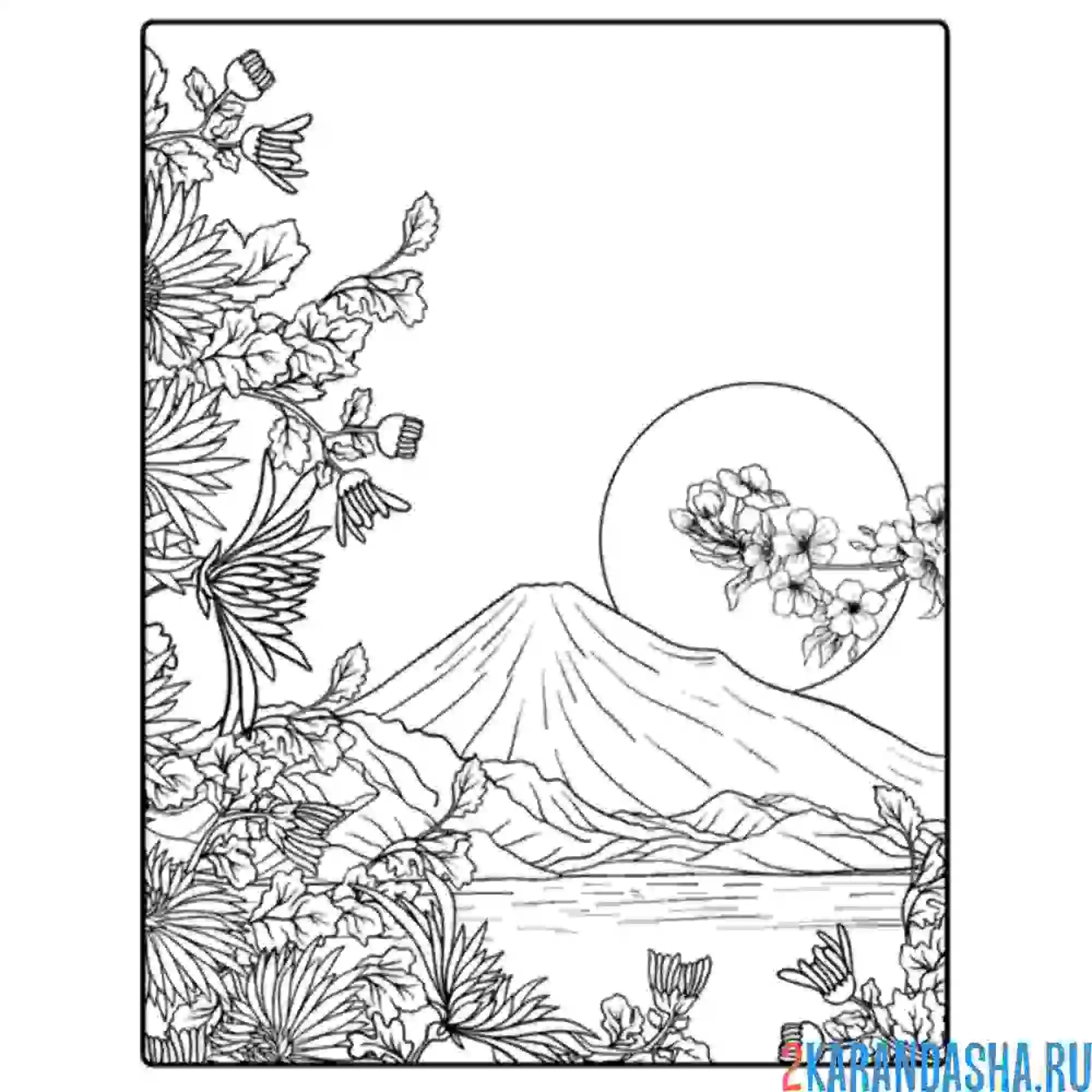 Раскраска солнце горы закат сакура
