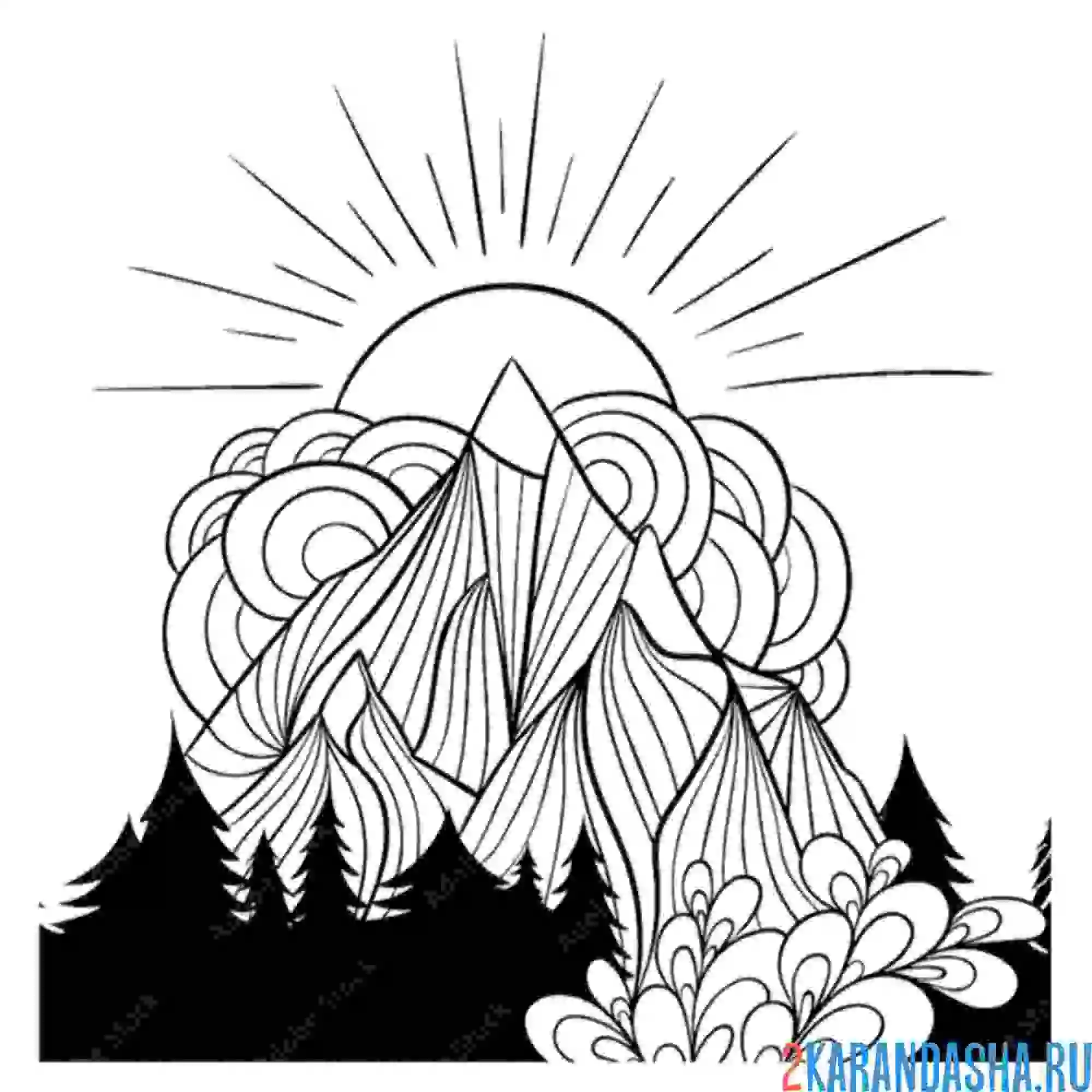 Раскраска горы рассвет