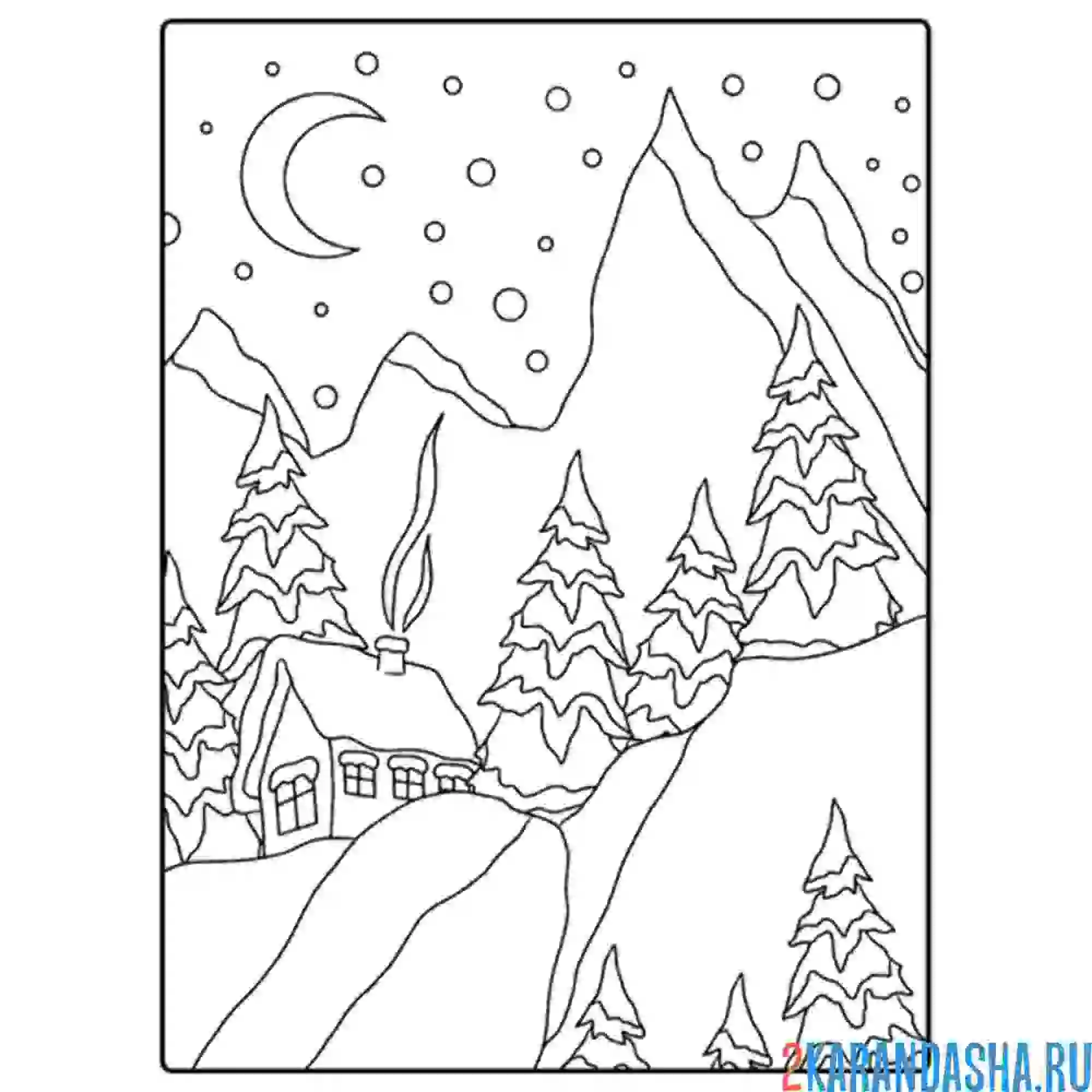 Раскраска зимние горы и ночь