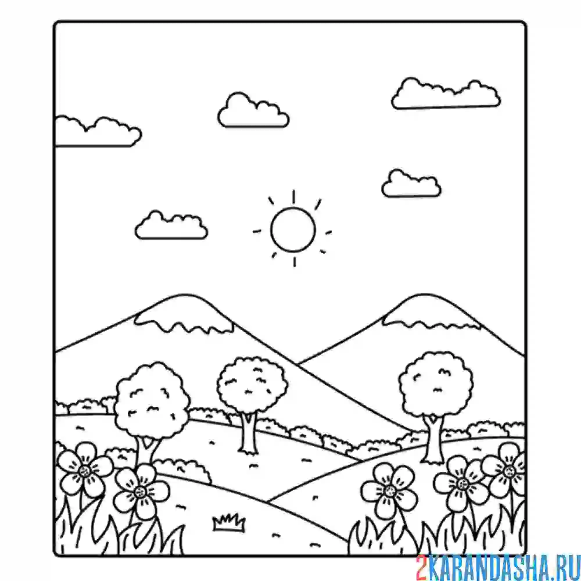 Раскраска большие горы и деревья