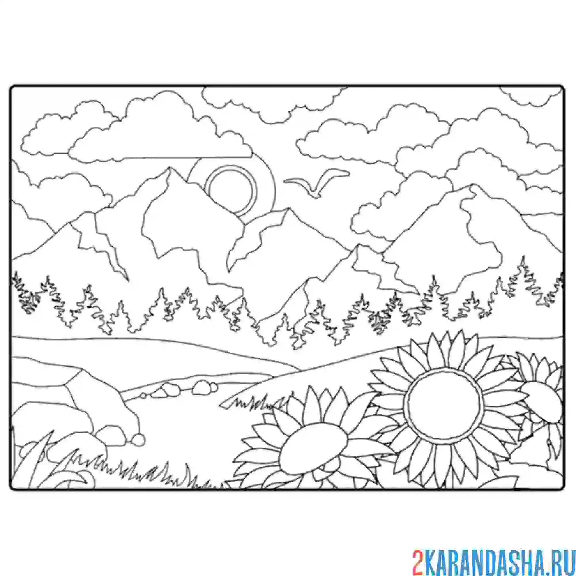 Раскраска горы и цветы
