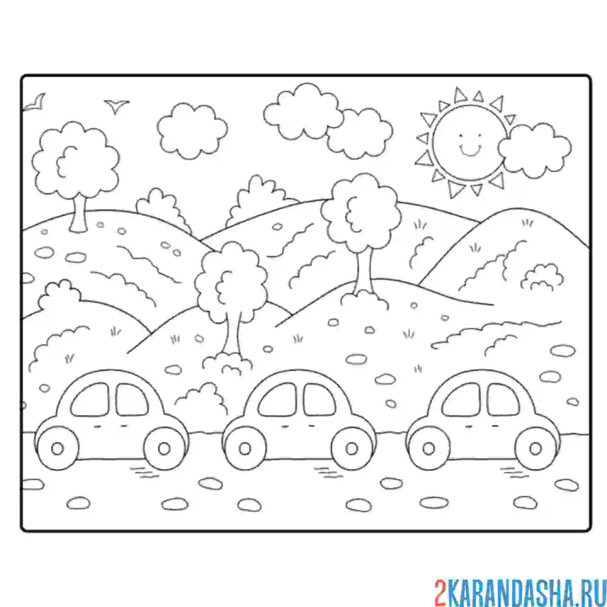 Раскраска машинки и холмы