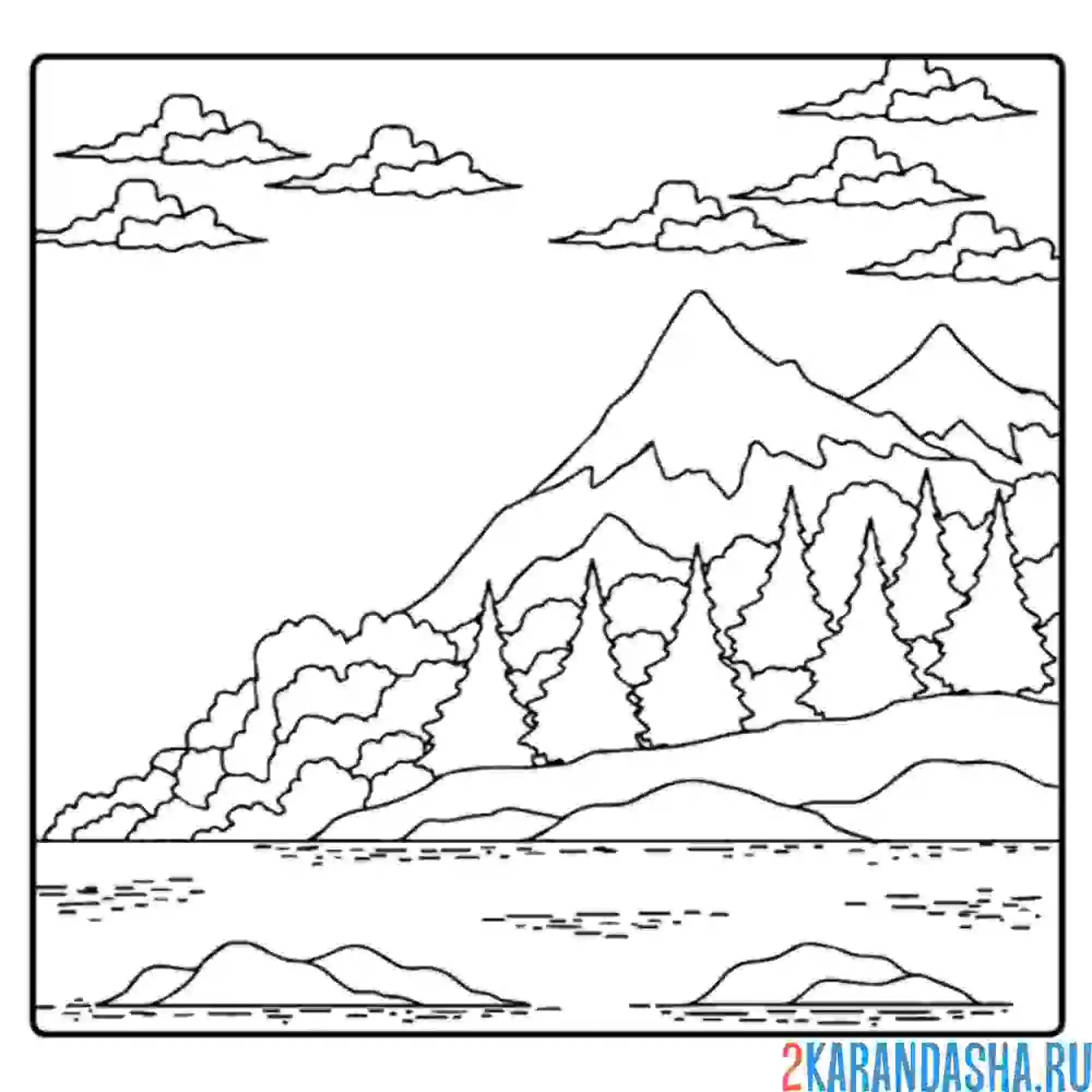 Раскраска деревья в горах