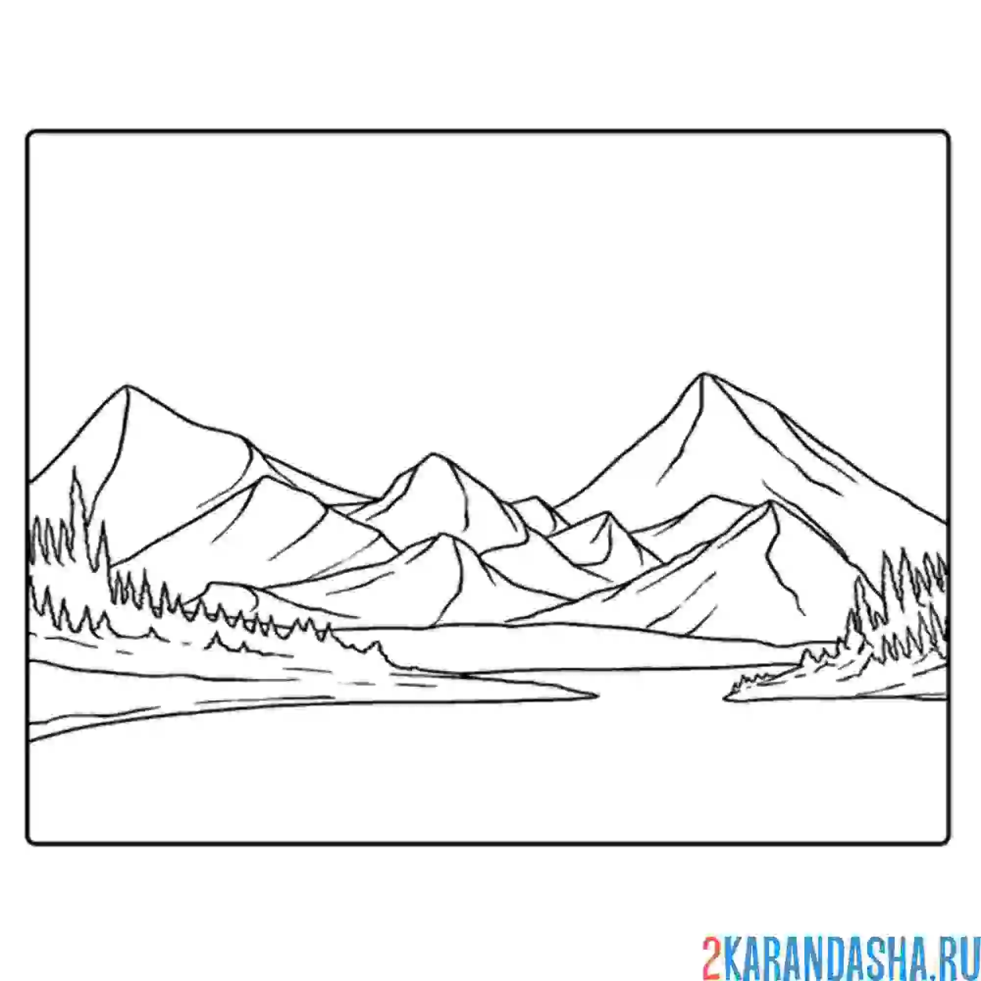 Раскраска большие горы