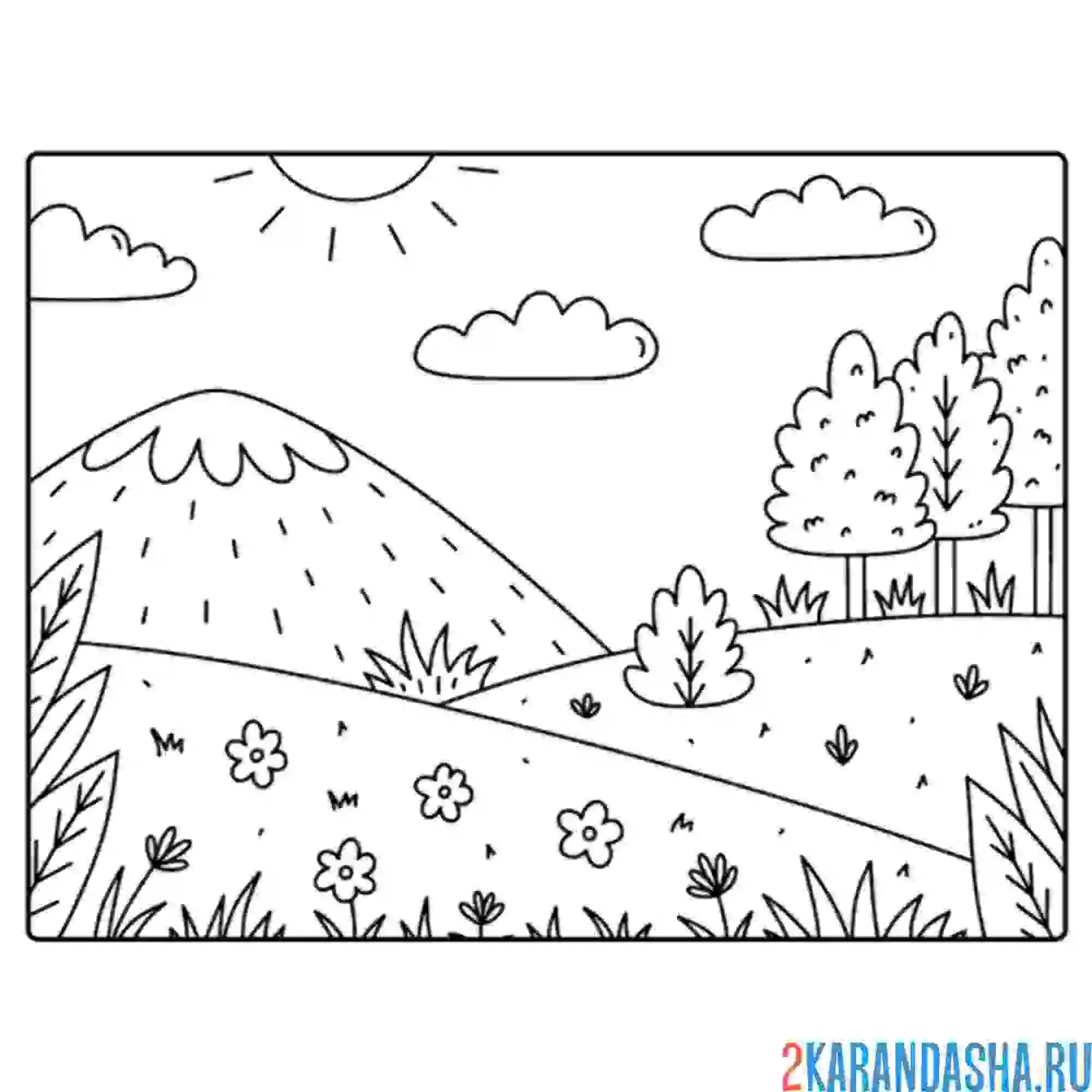 Раскраска милые горы и тучки