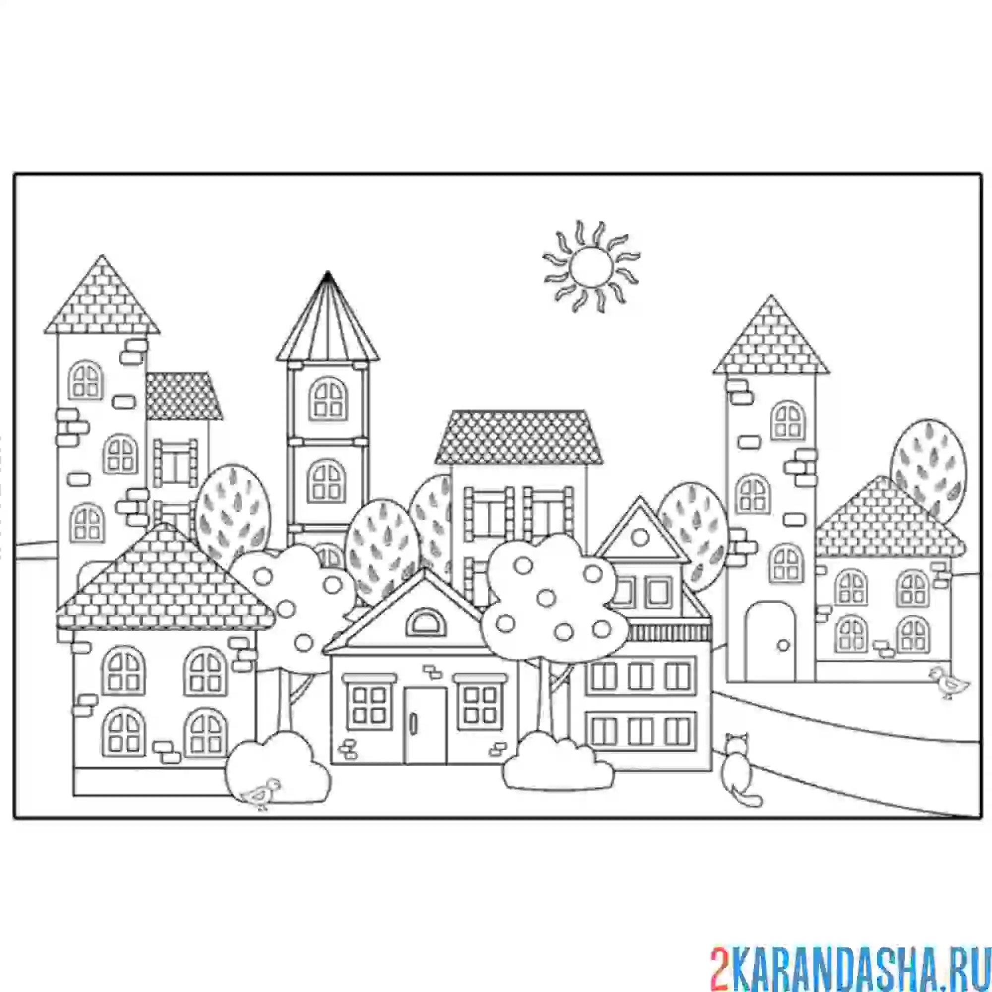 Раскраска город с домами