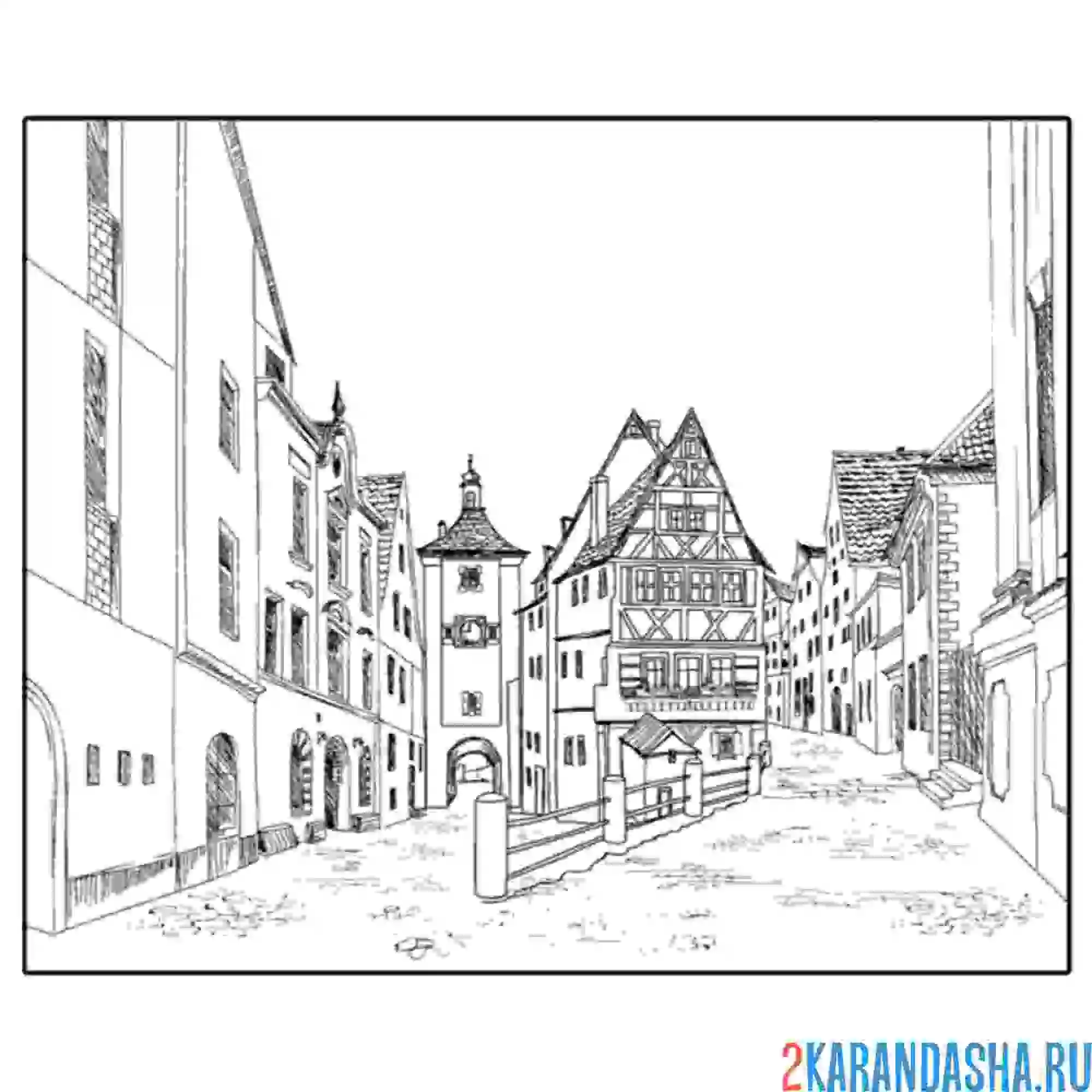 Раскраска улица в европе