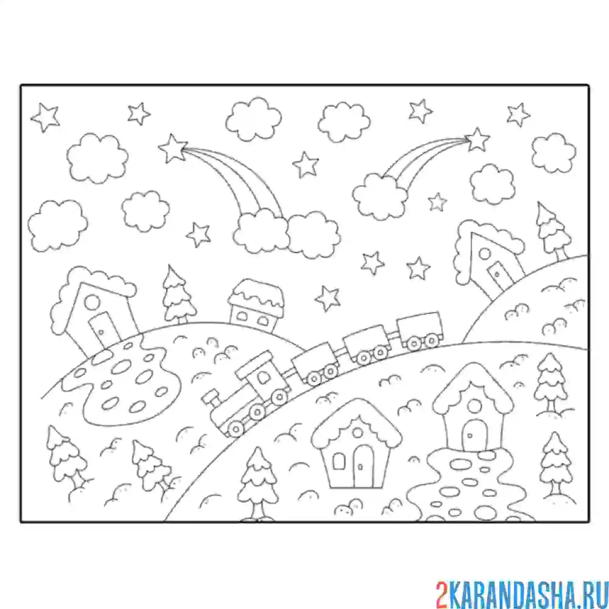 Раскраска сказочный город