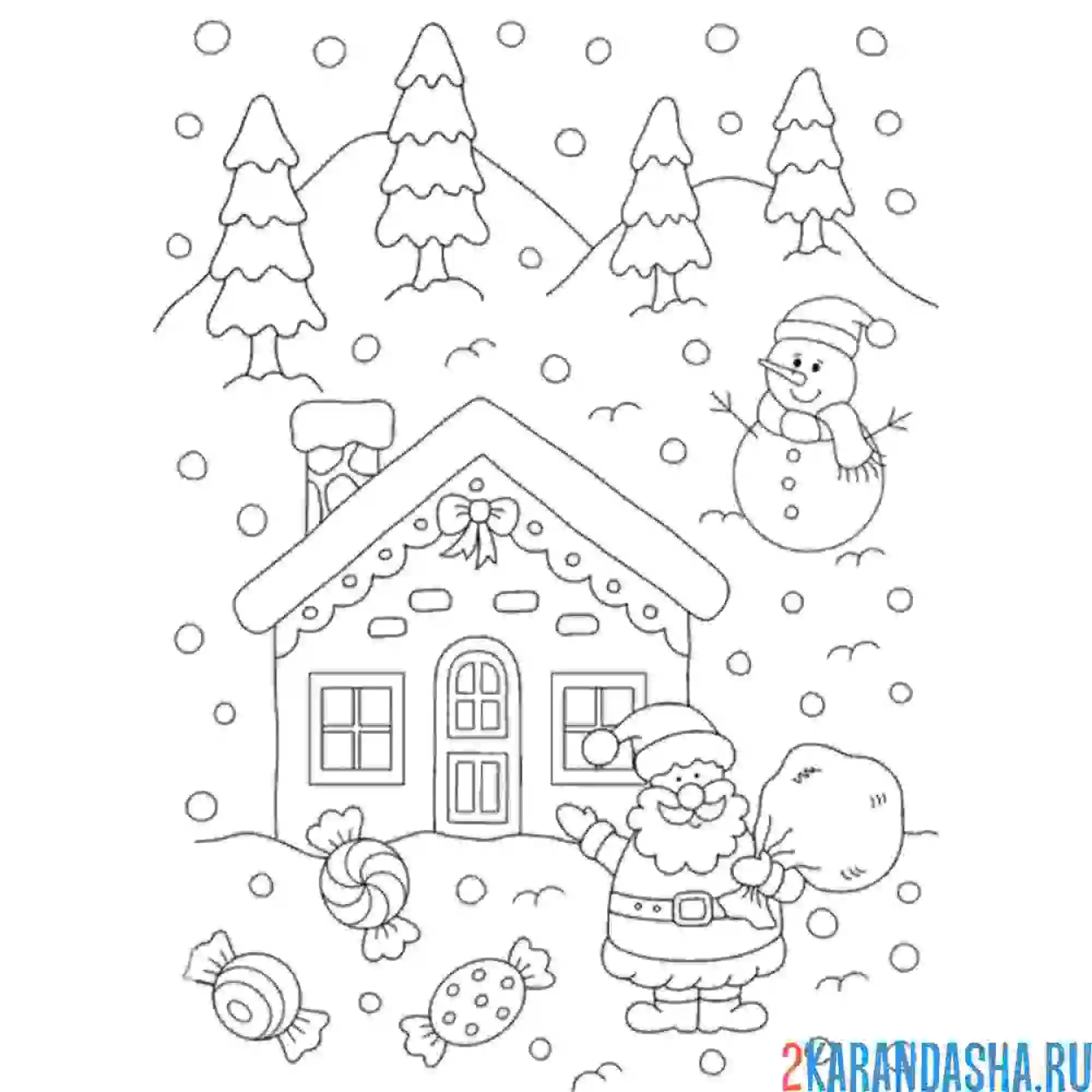 Раскраска зимний город с дедом морозом