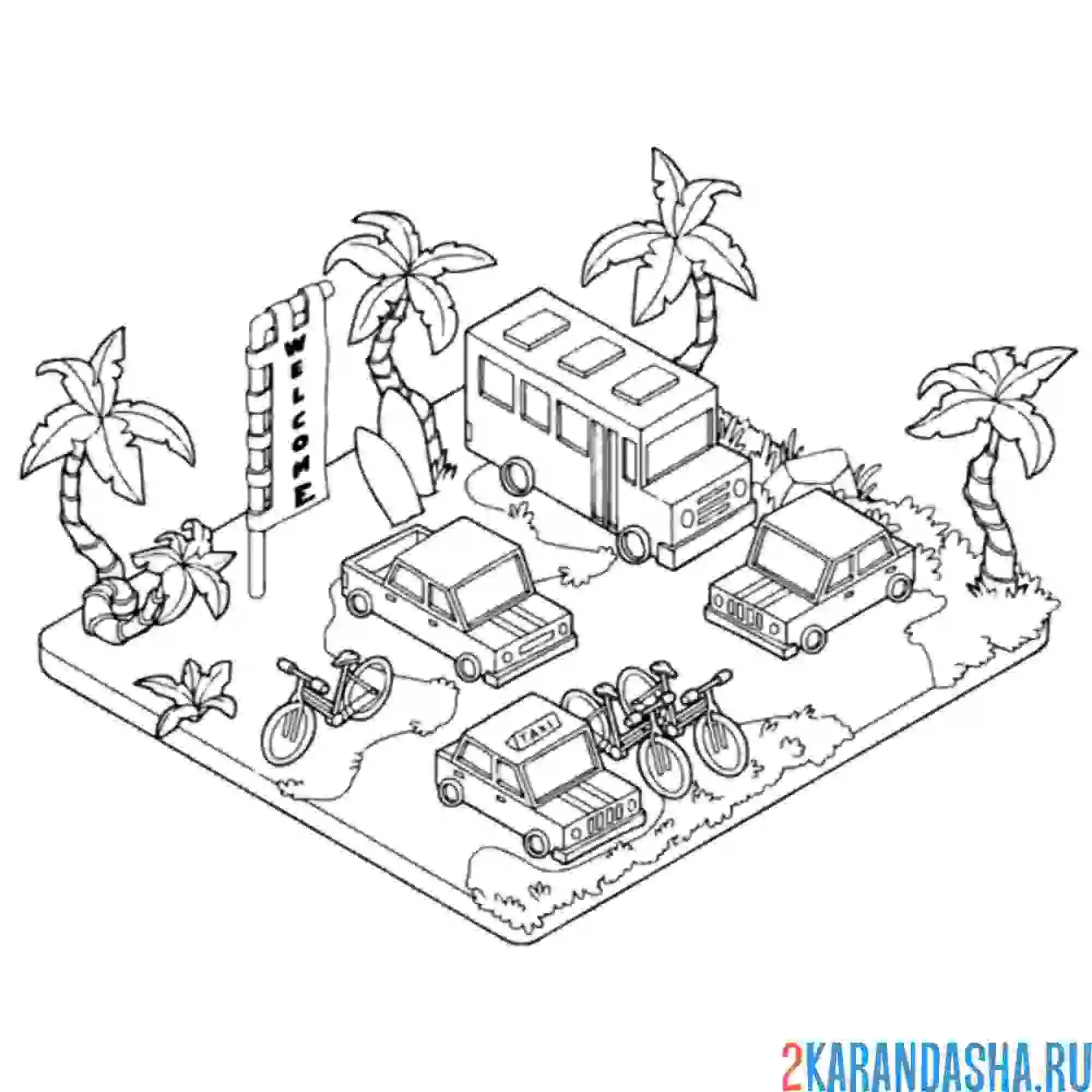 Раскраска город 3д