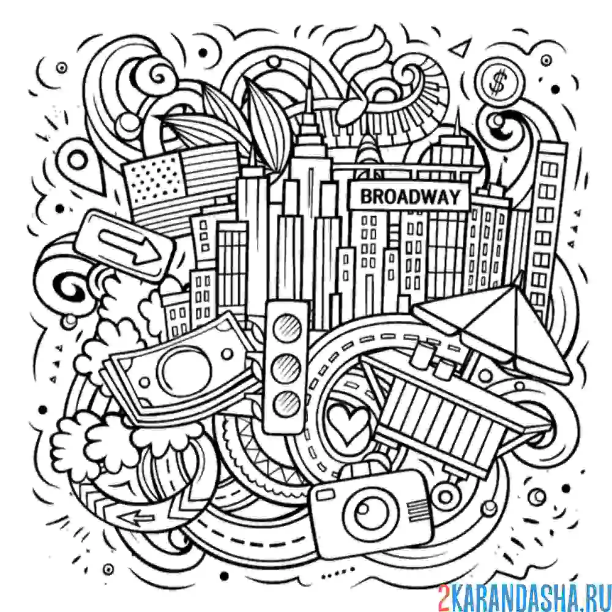 Раскраска арт-терапия город