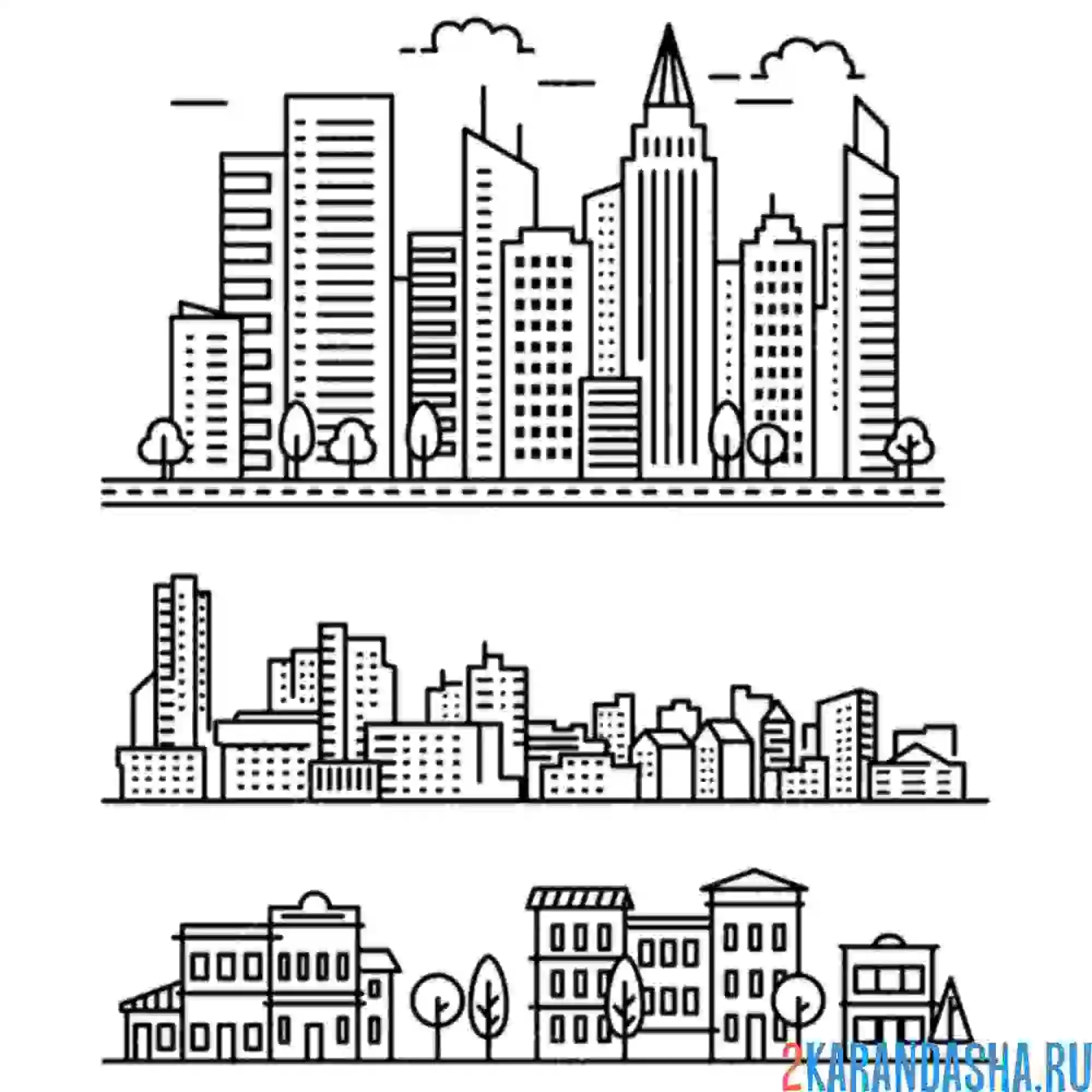 Раскраска разные города
