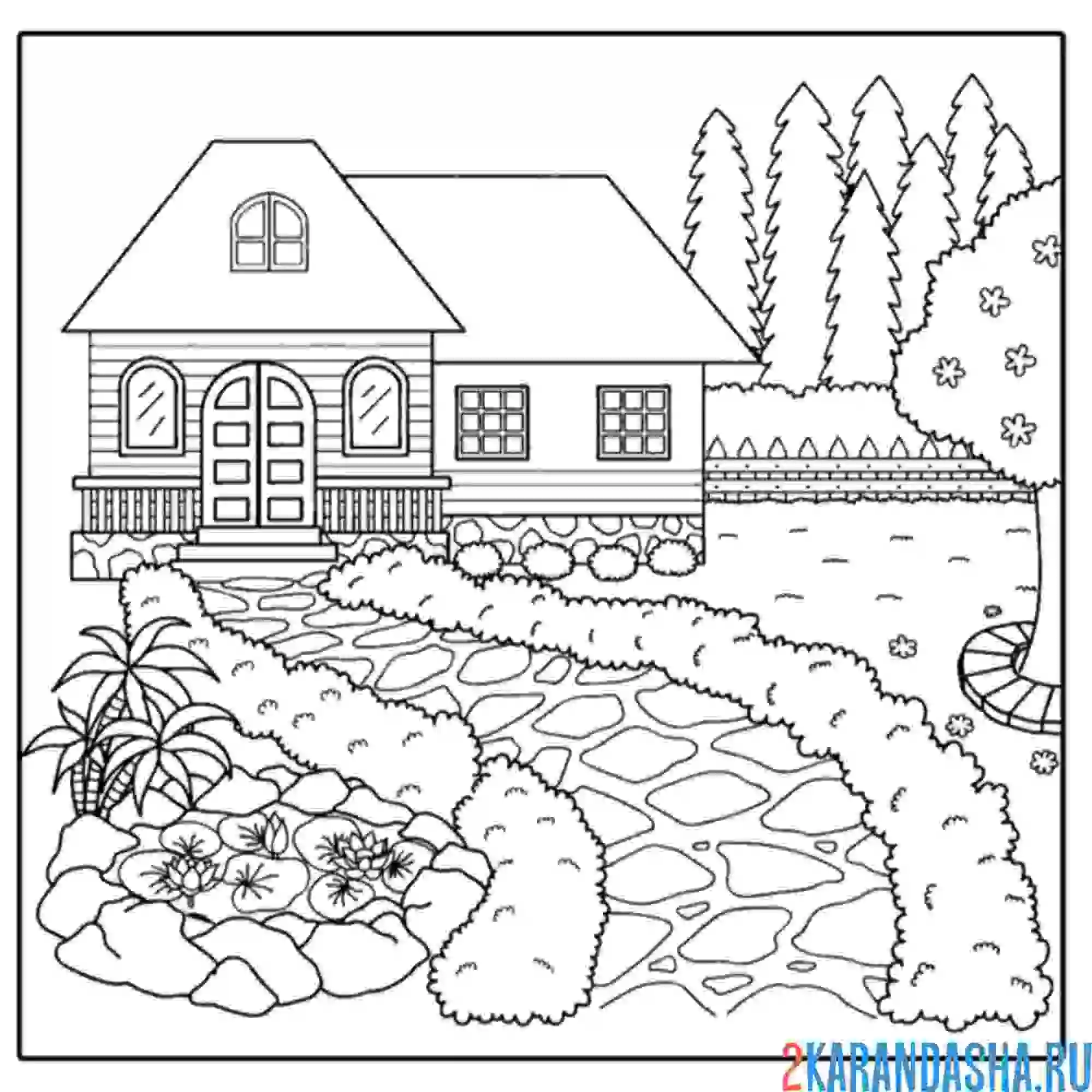 Раскраска дорожка к домику