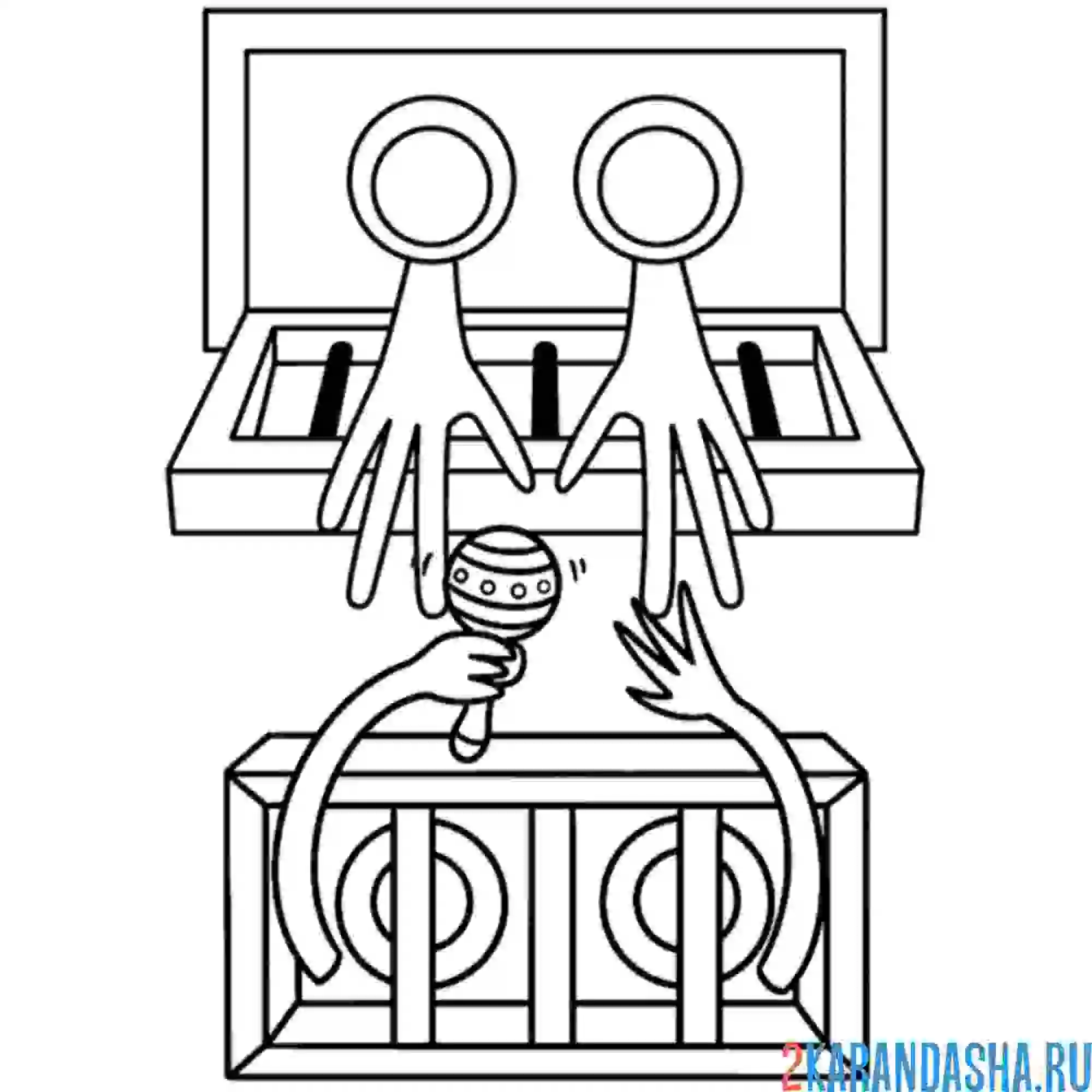 Раскраска пурпурный и бэйби радужные друзья
