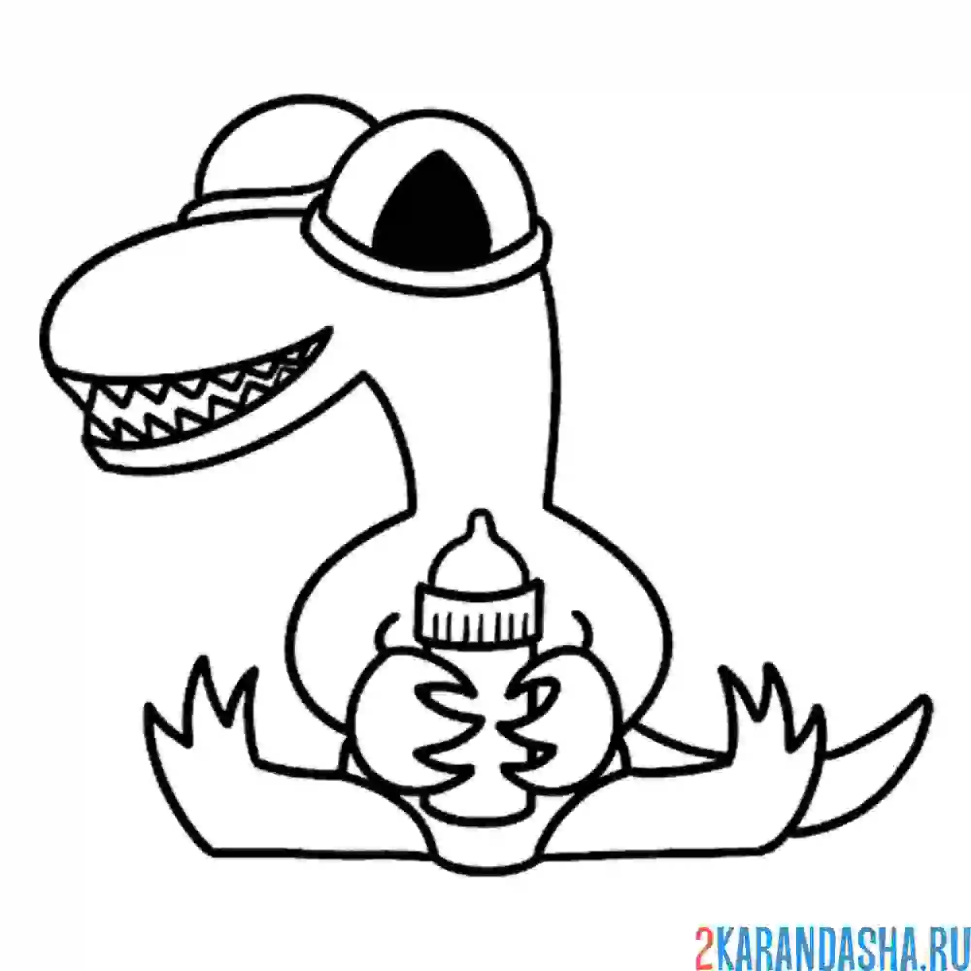 Раскраска радужные друзья малыш оранжевый