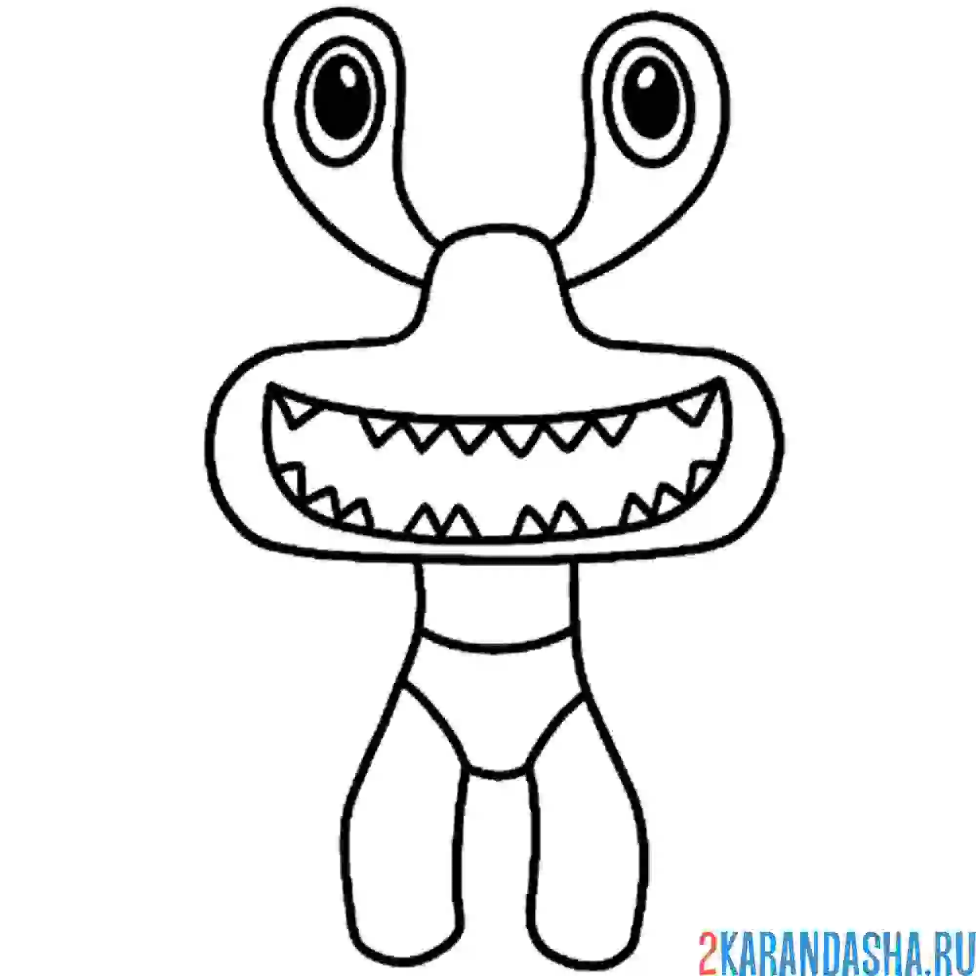 Раскраска радужные друзья малыш пинк