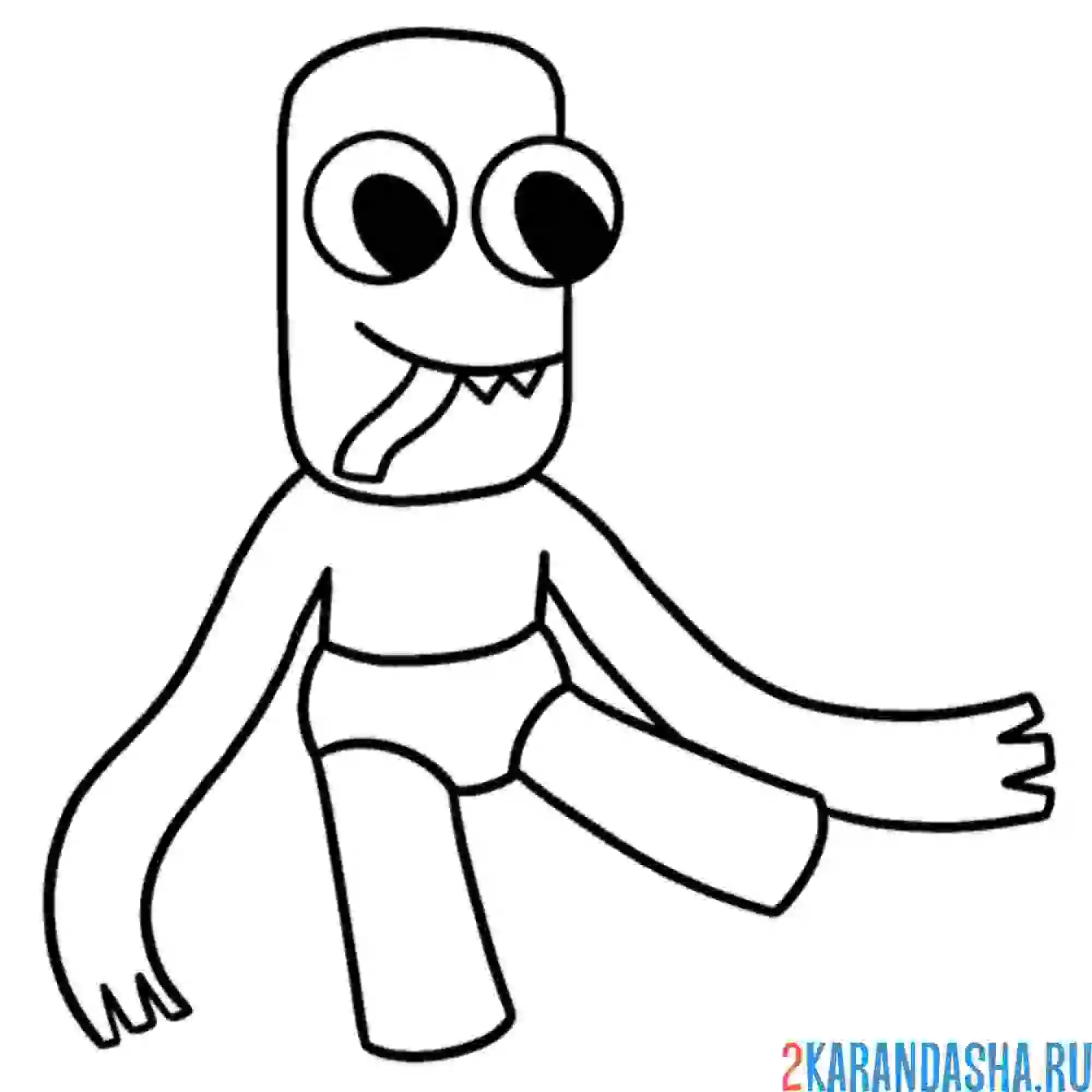 Раскраска радужные друзья малыш зеленый