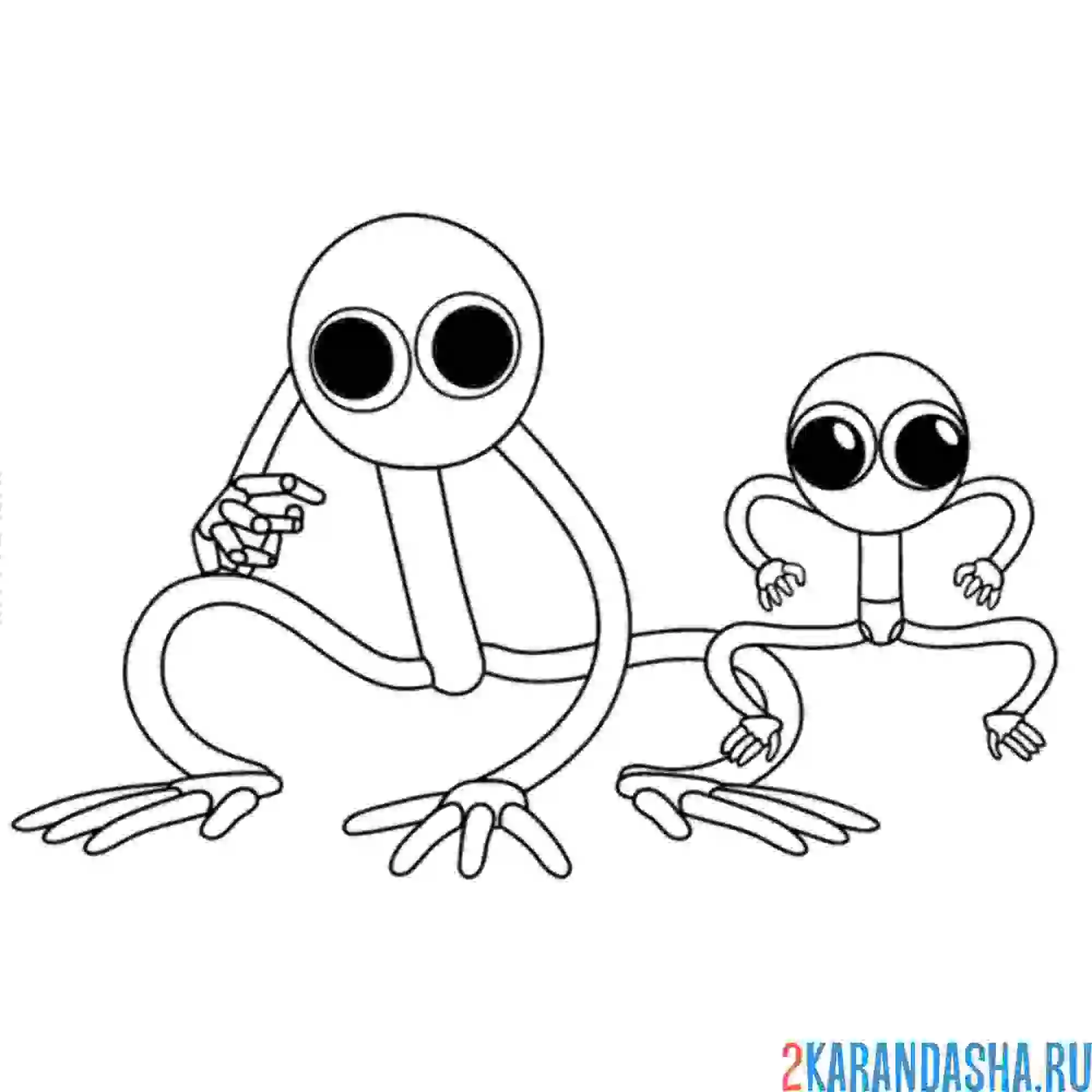 Раскраска радужные друзья малыш и взрослый пурпурный